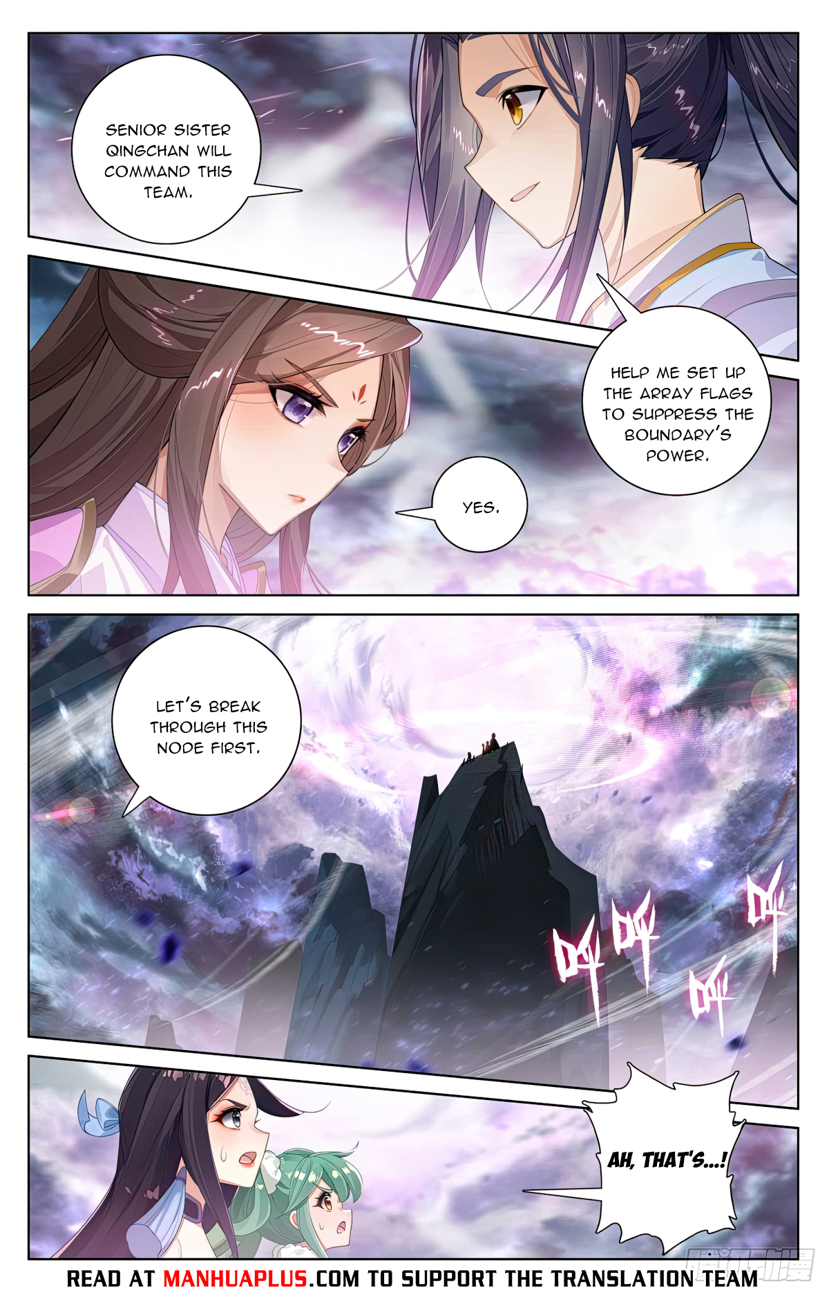 Read Yuan Zun EN Manga Online