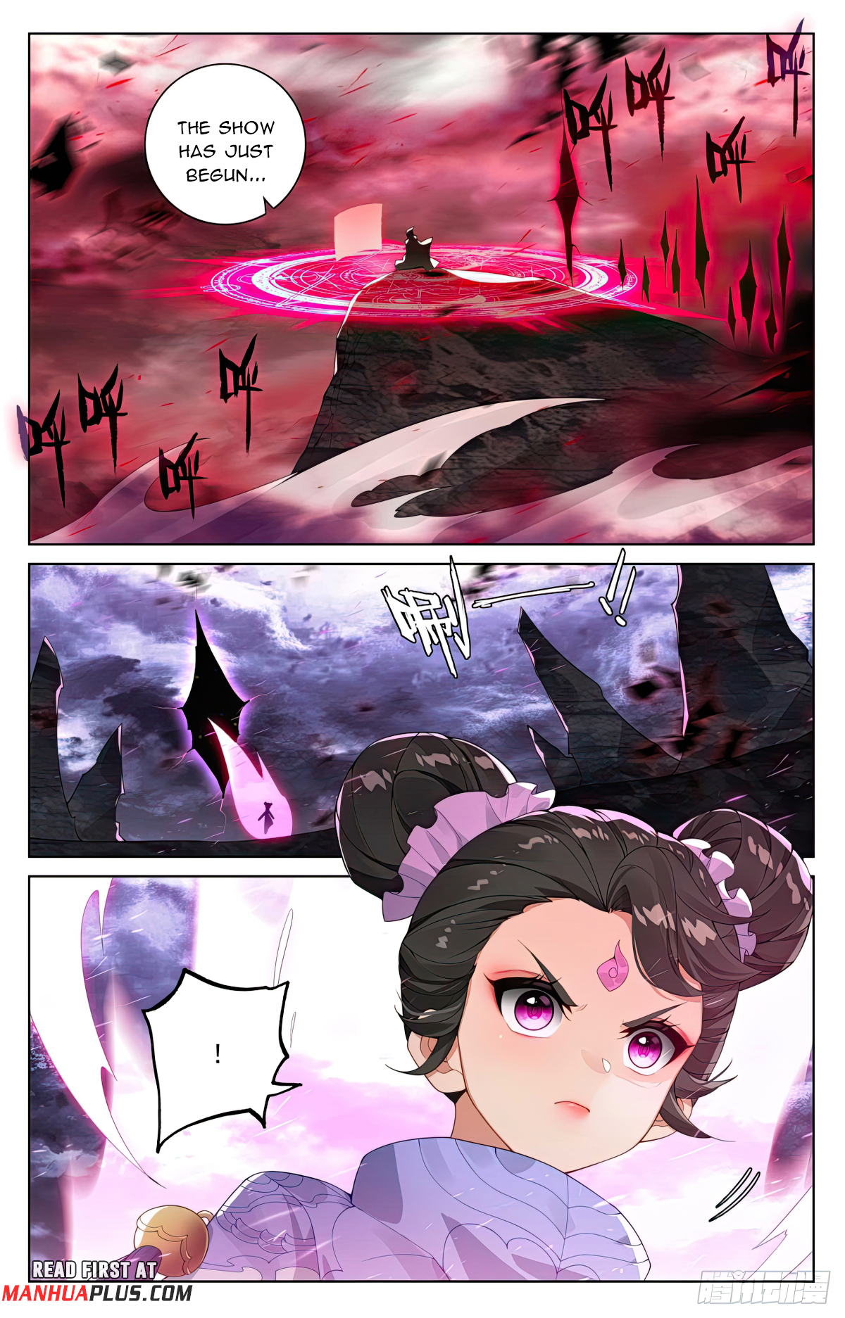 Read Yuan Zun EN Manga Online