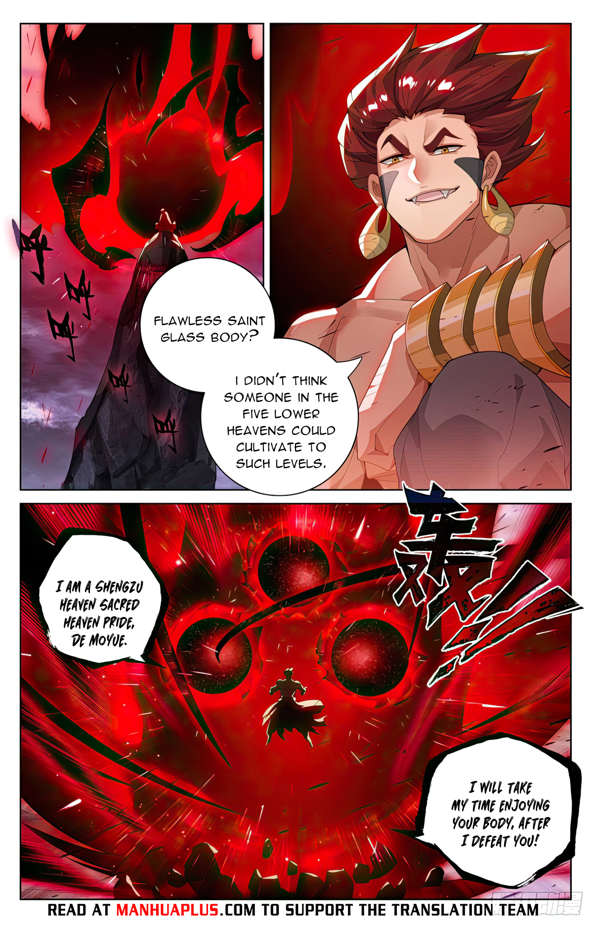 Read Yuan Zun EN Manga Online