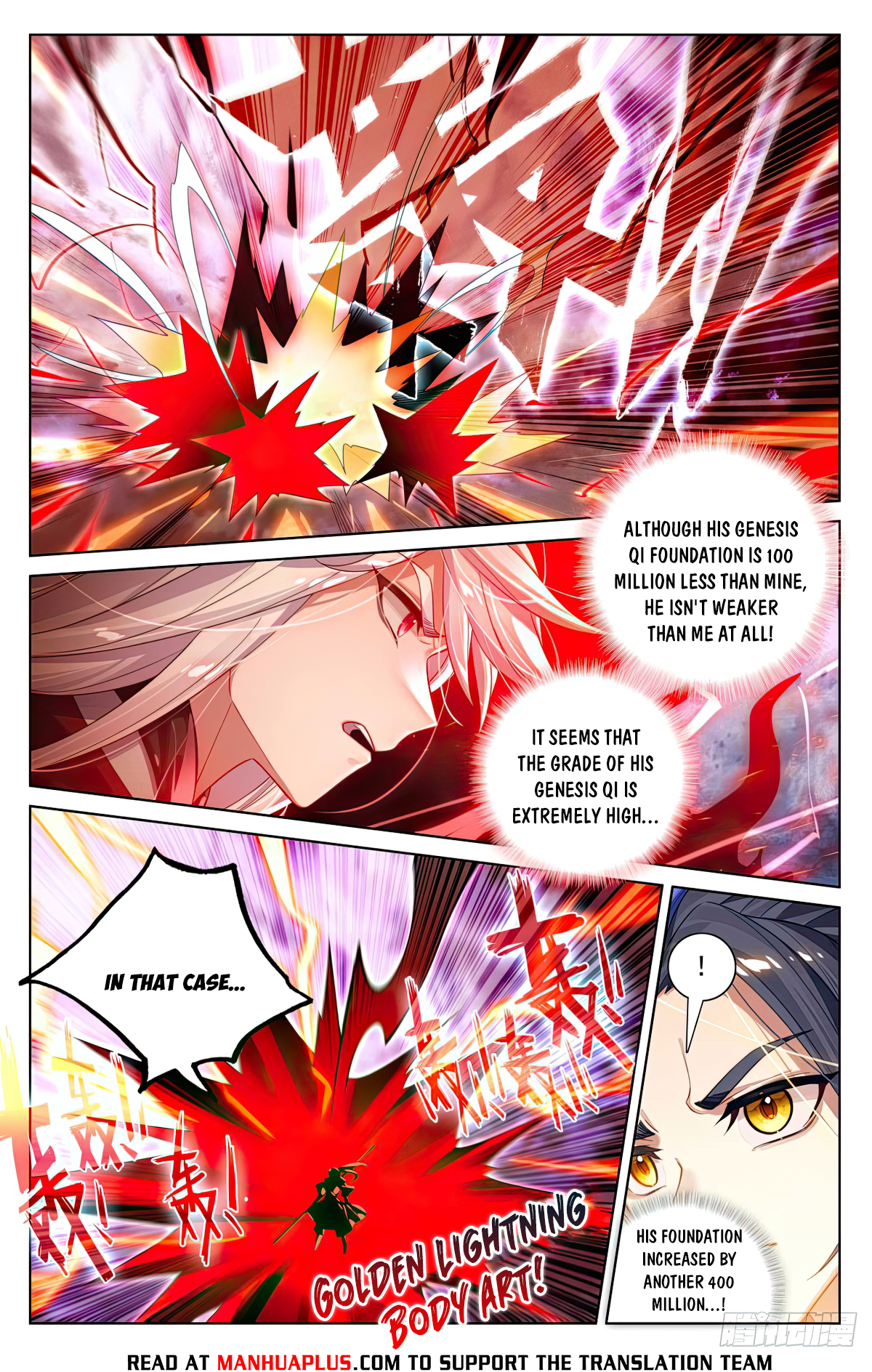 Read Yuan Zun EN Manga Online