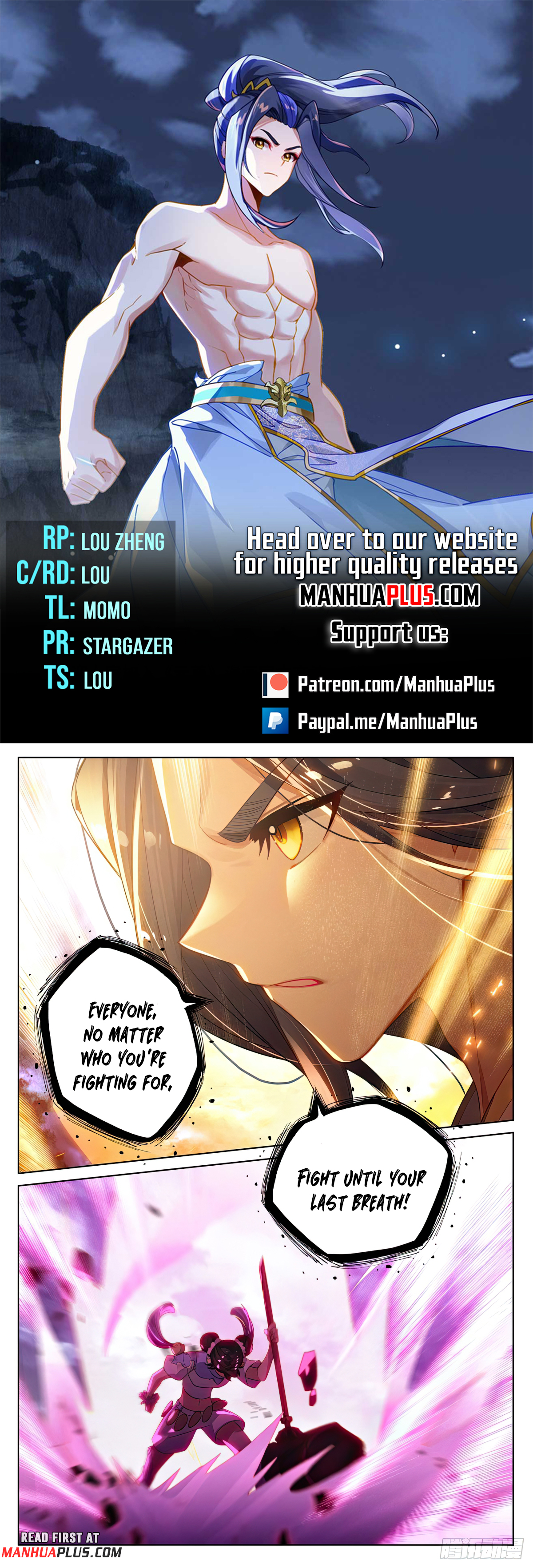 Read Yuan Zun EN Manga Online