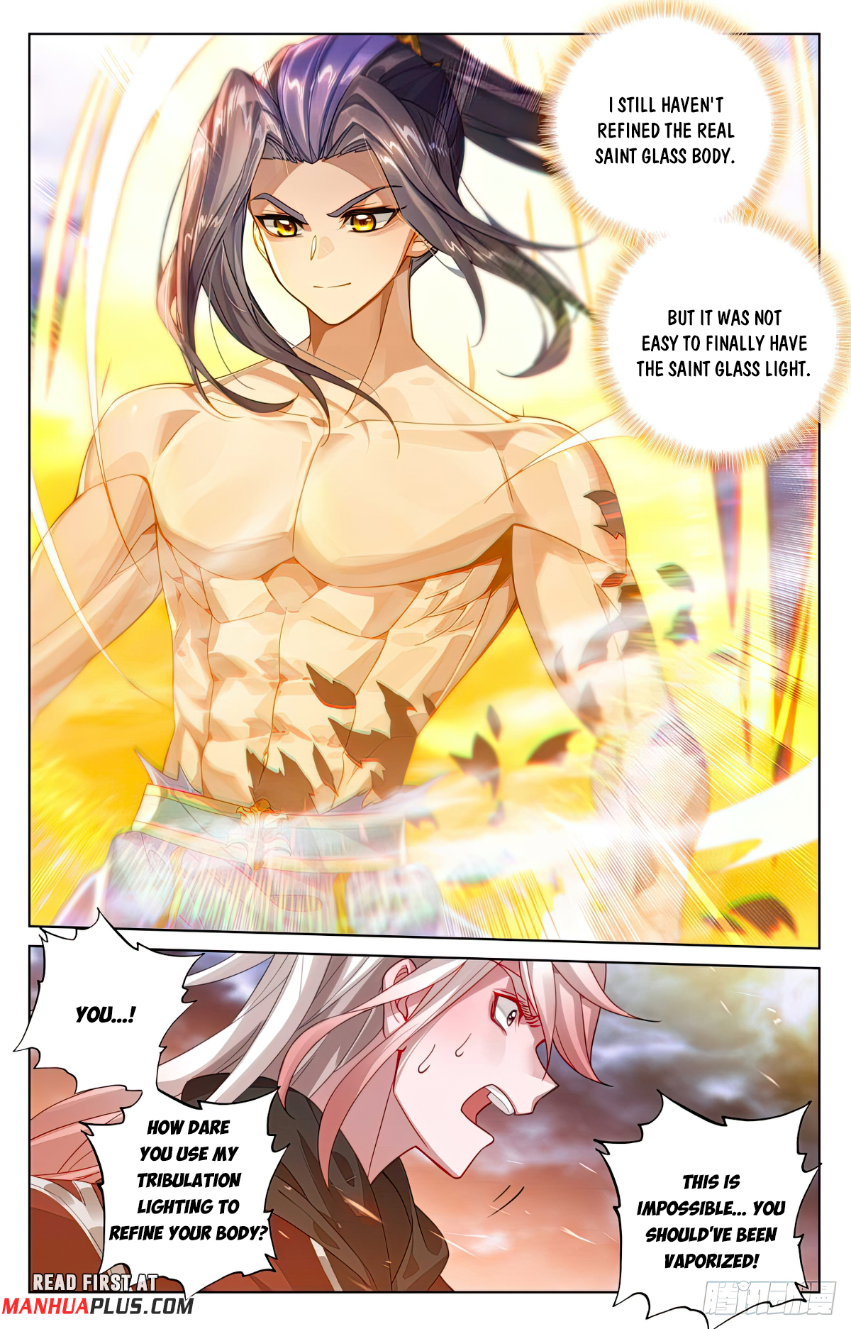 Read Yuan Zun EN Manga Online
