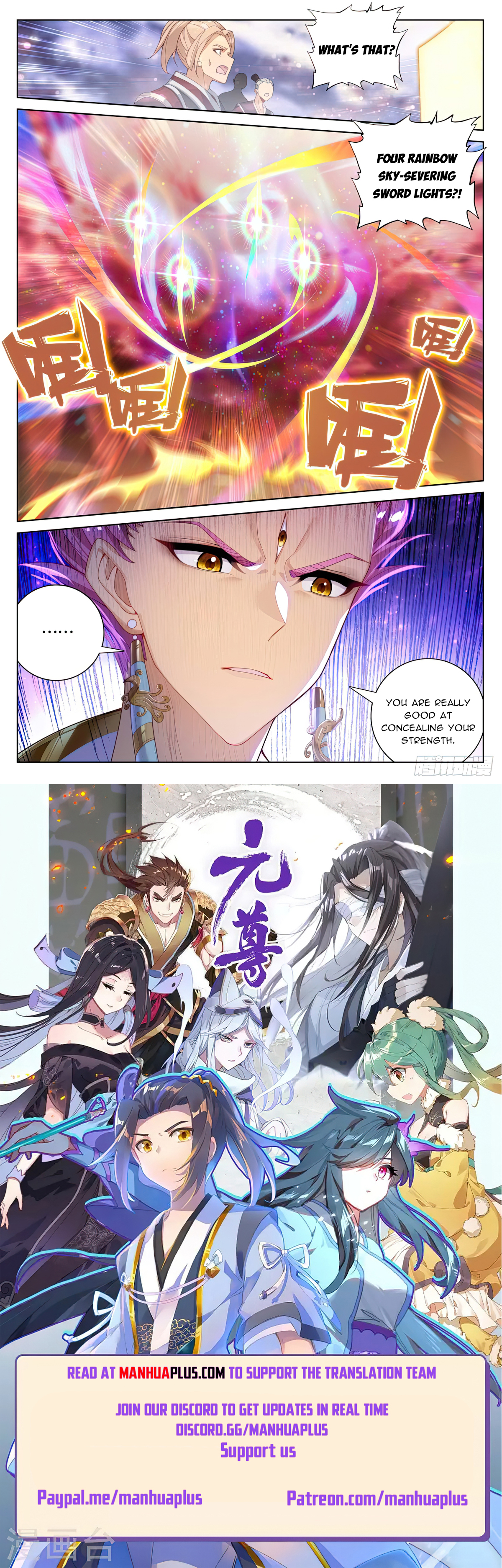 Read Yuan Zun EN Manga Online