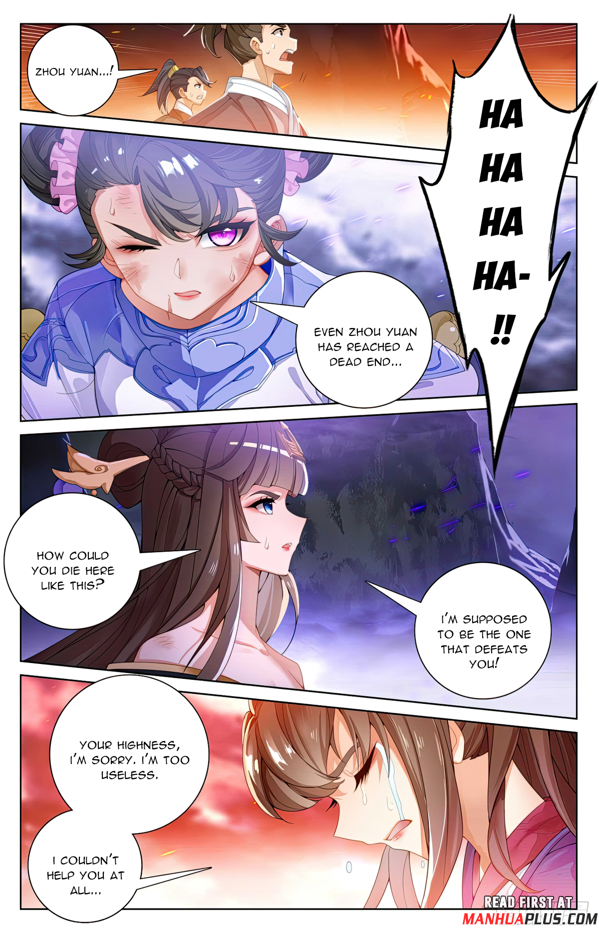 Read Yuan Zun EN Manga Online