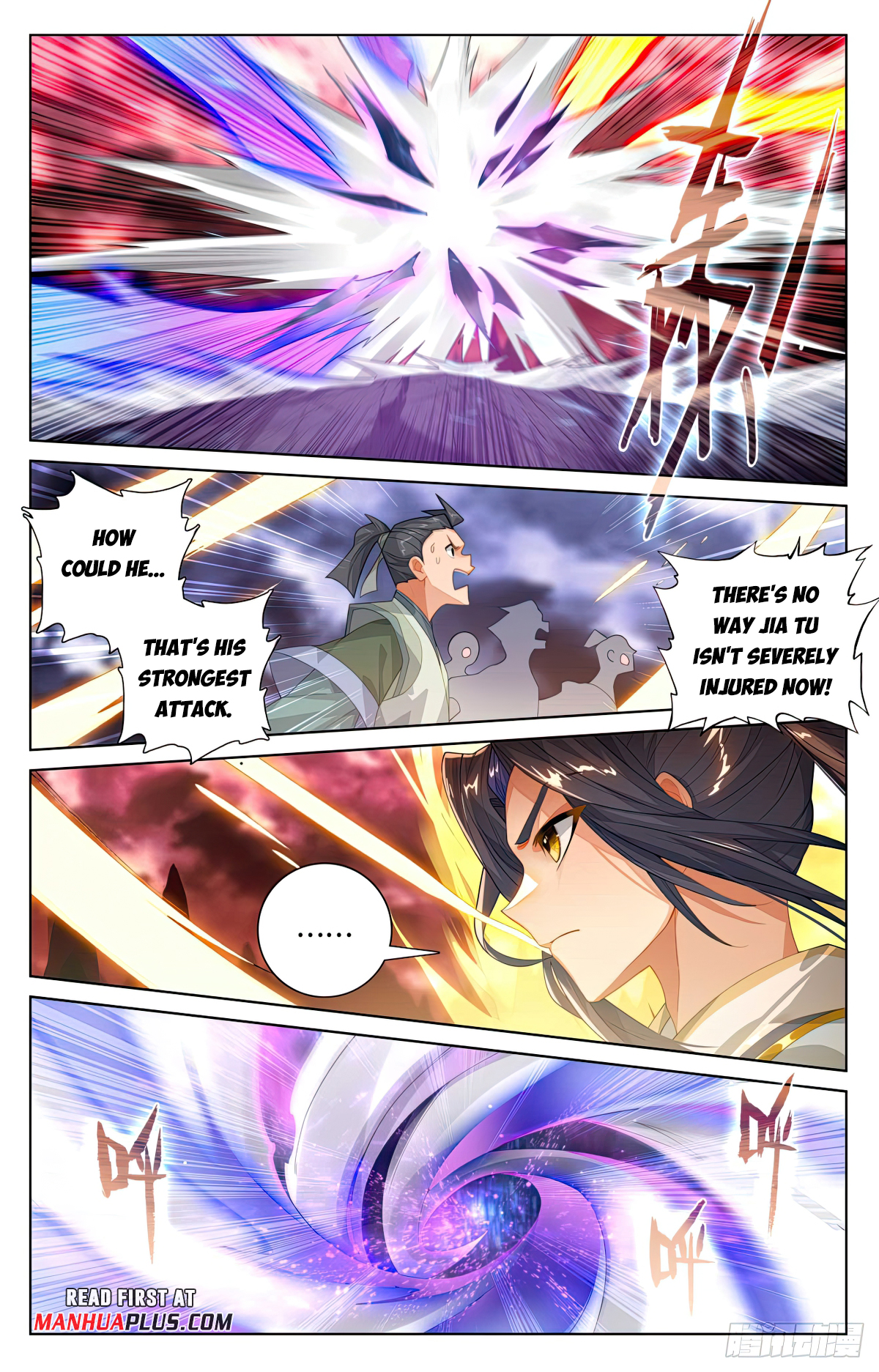 Read Yuan Zun EN Manga Online
