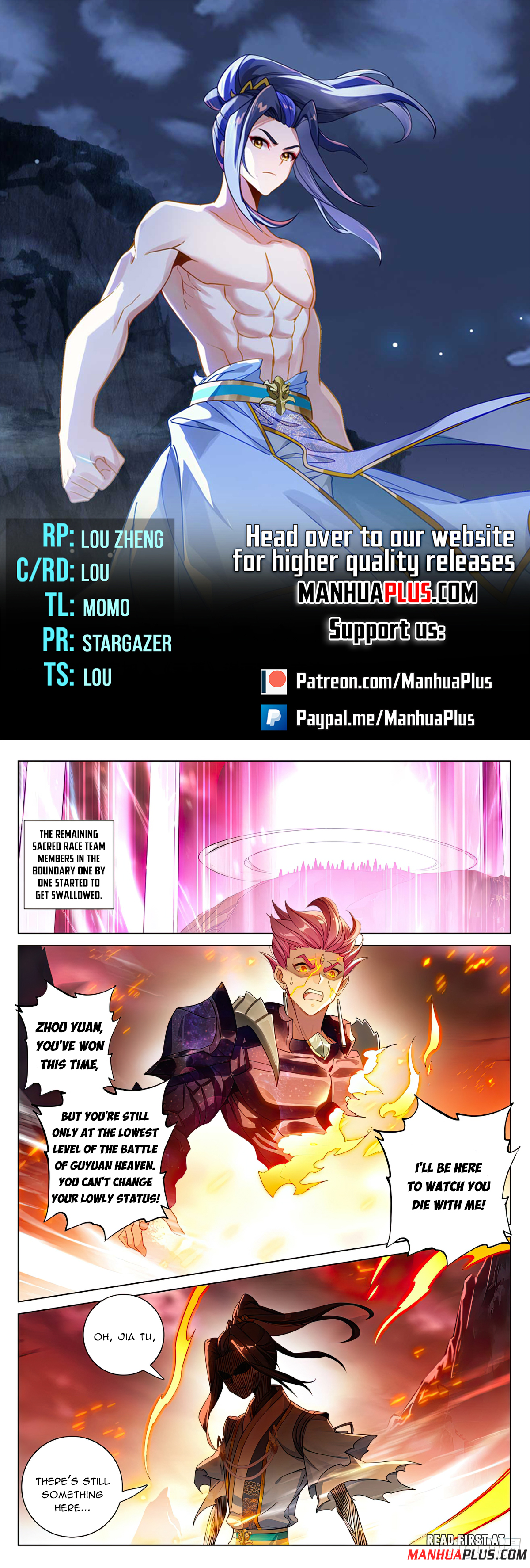 Read Yuan Zun EN Manga Online