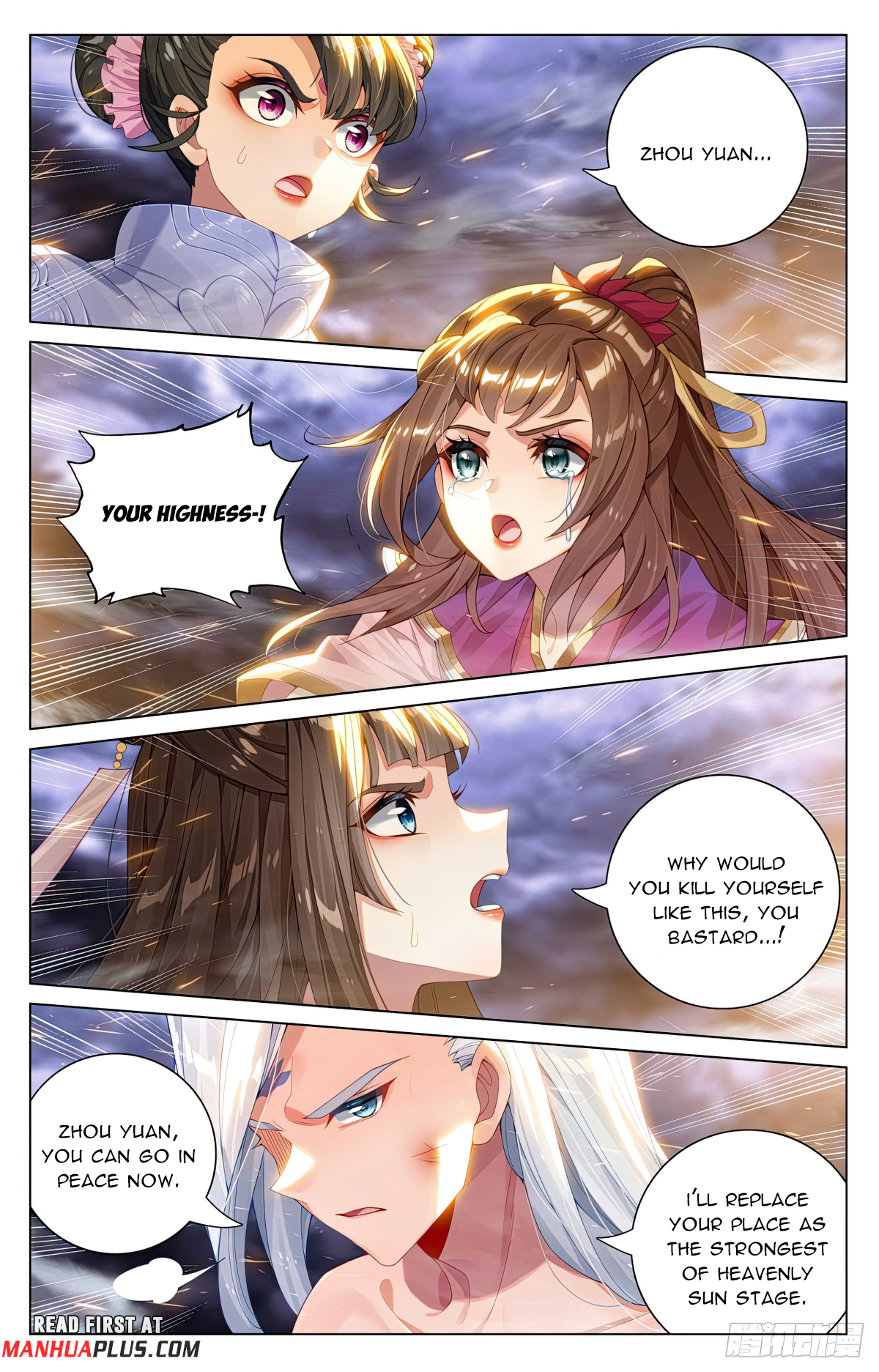 Read Yuan Zun EN Manga Online