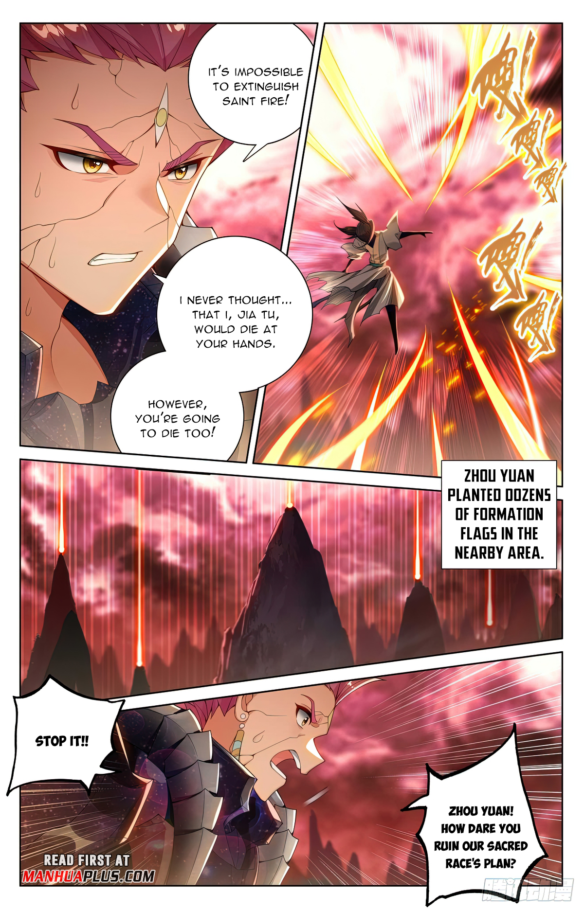Read Yuan Zun EN Manga Online