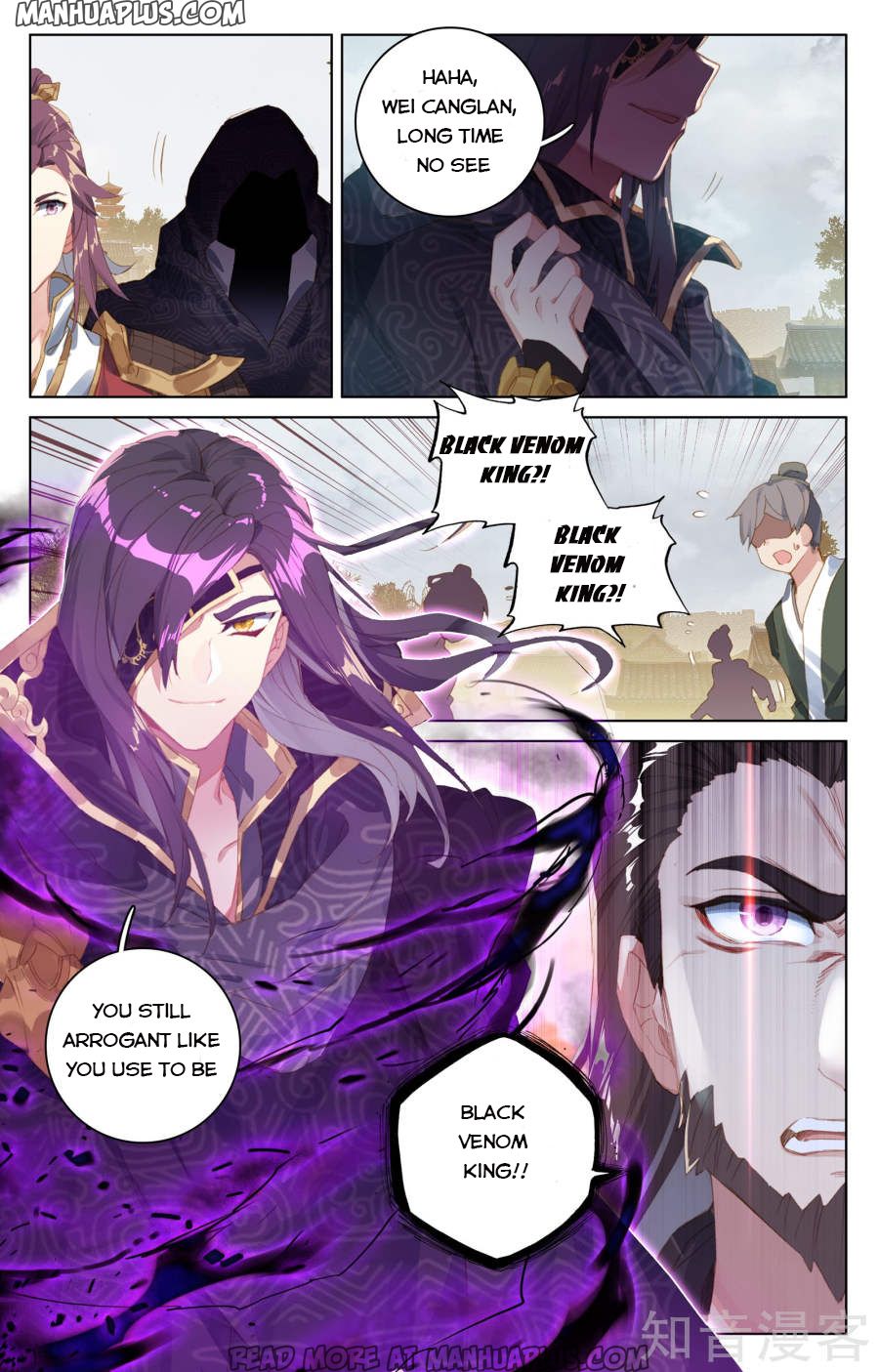 Read Yuan Zun EN Manga Online