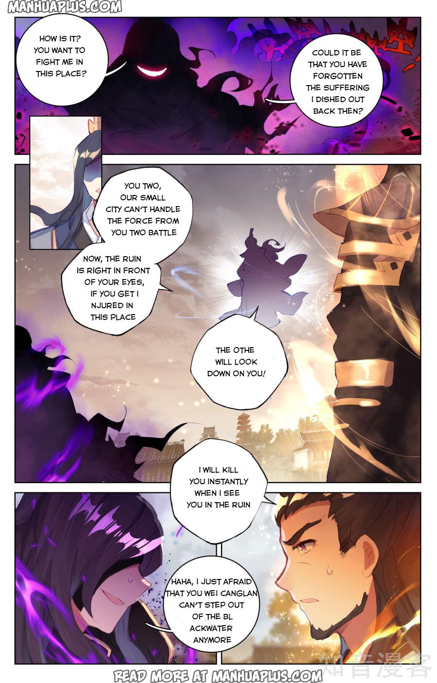 Read Yuan Zun EN Manga Online