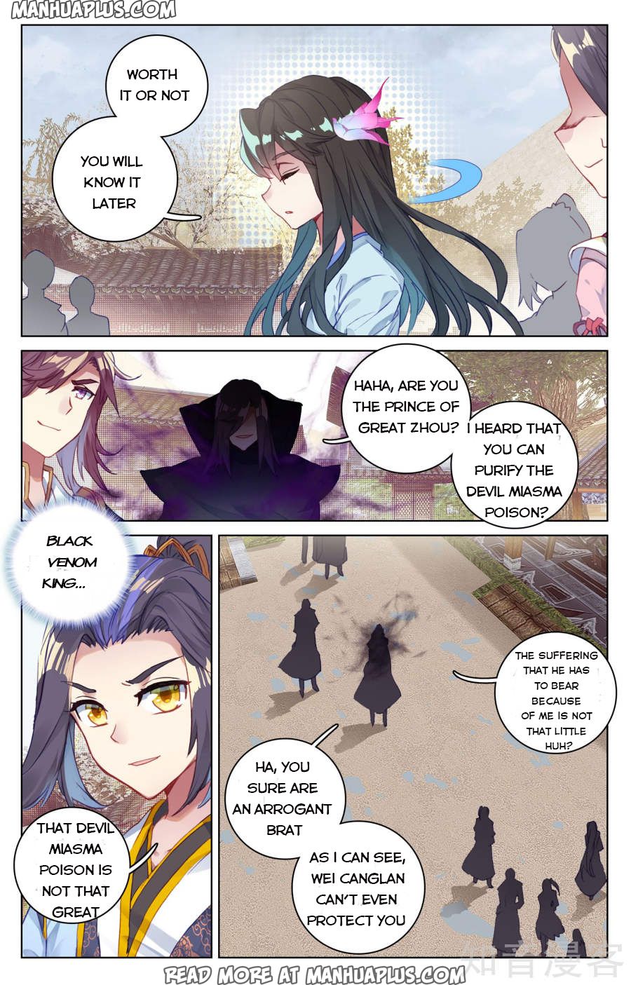 Read Yuan Zun EN Manga Online