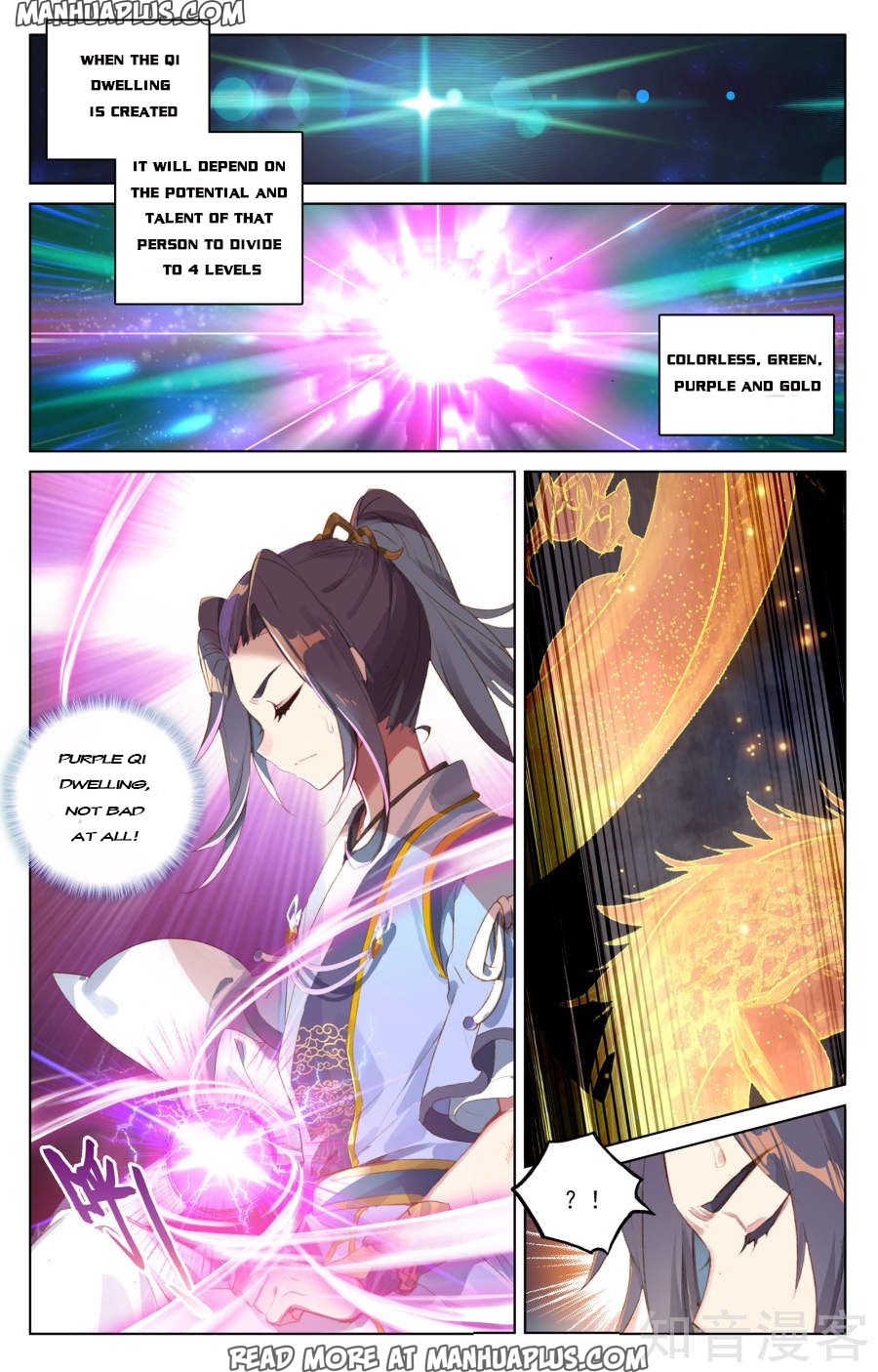Read Yuan Zun EN Manga Online