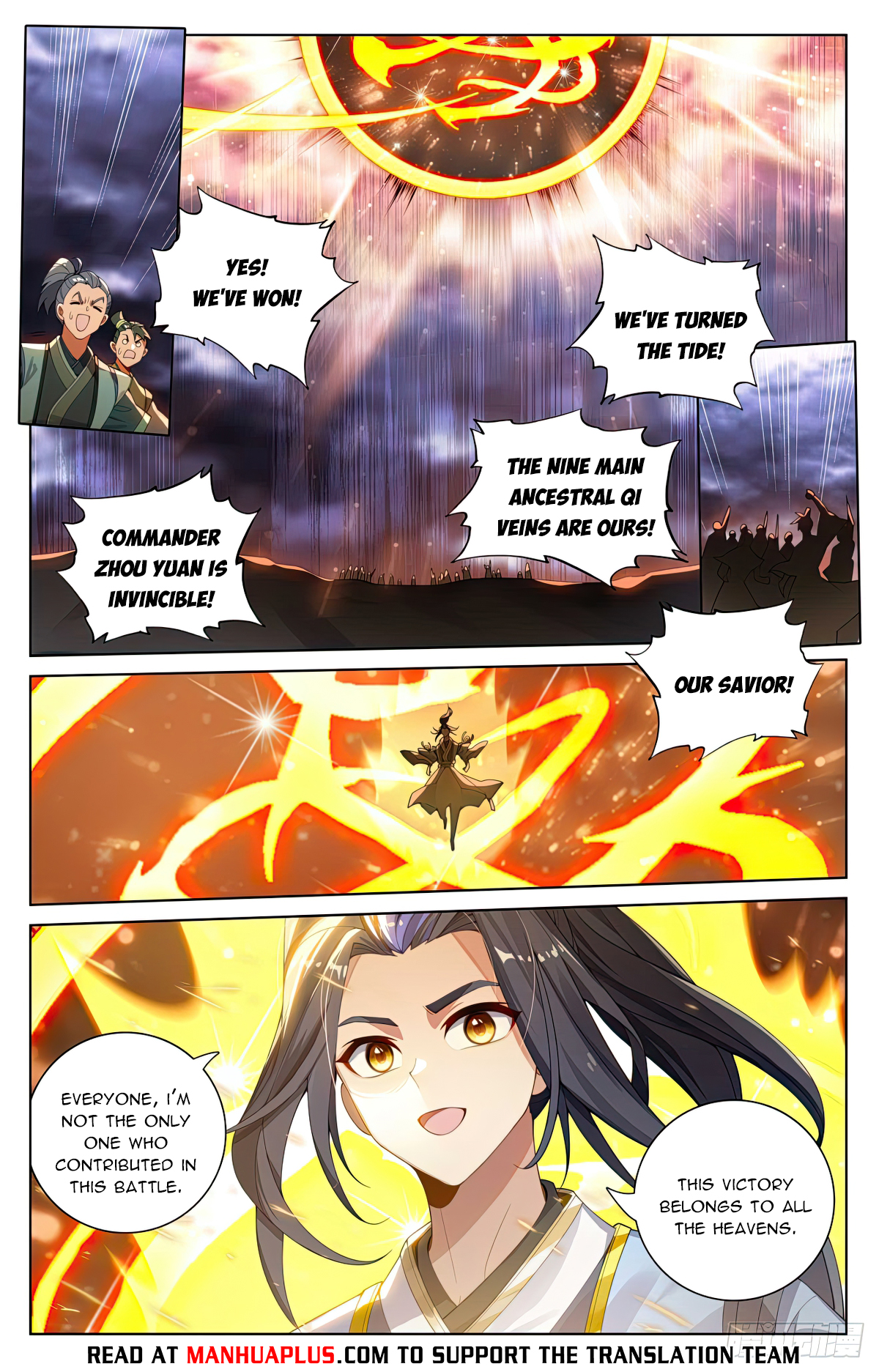 Read Yuan Zun EN Manga Online