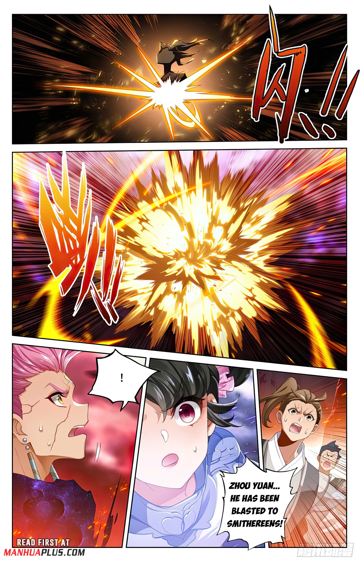 Read Yuan Zun EN Manga Online