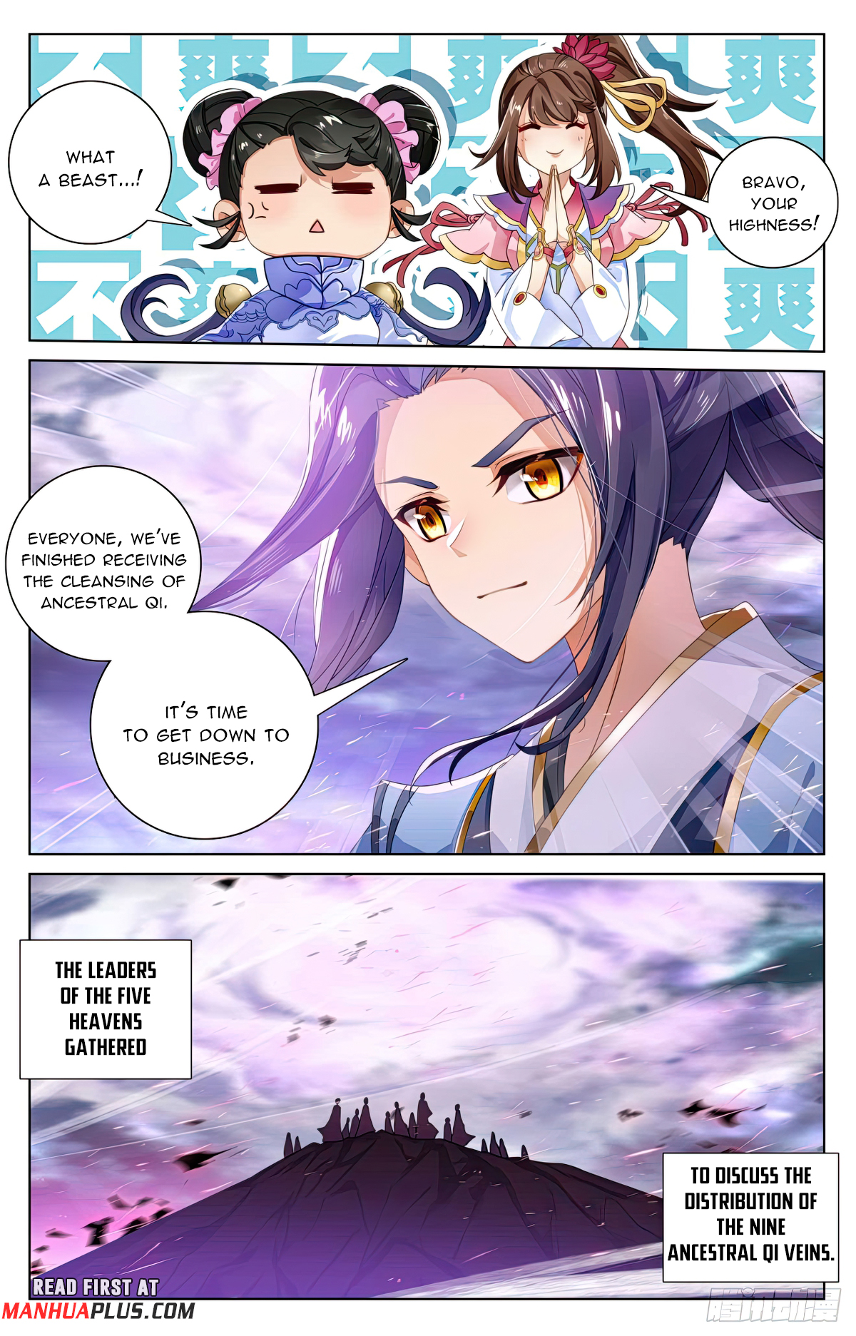 Read Yuan Zun EN Manga Online