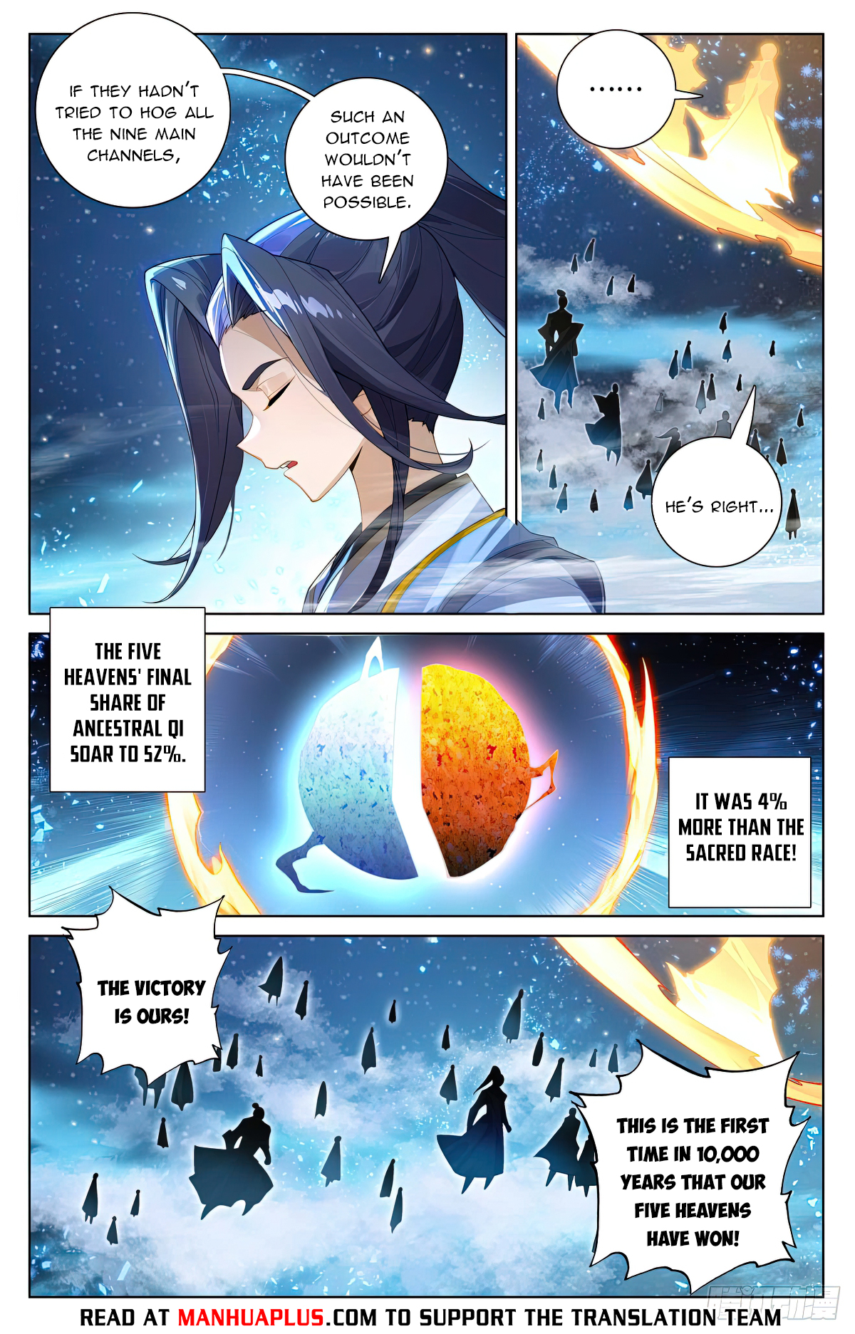 Read Yuan Zun EN Manga Online
