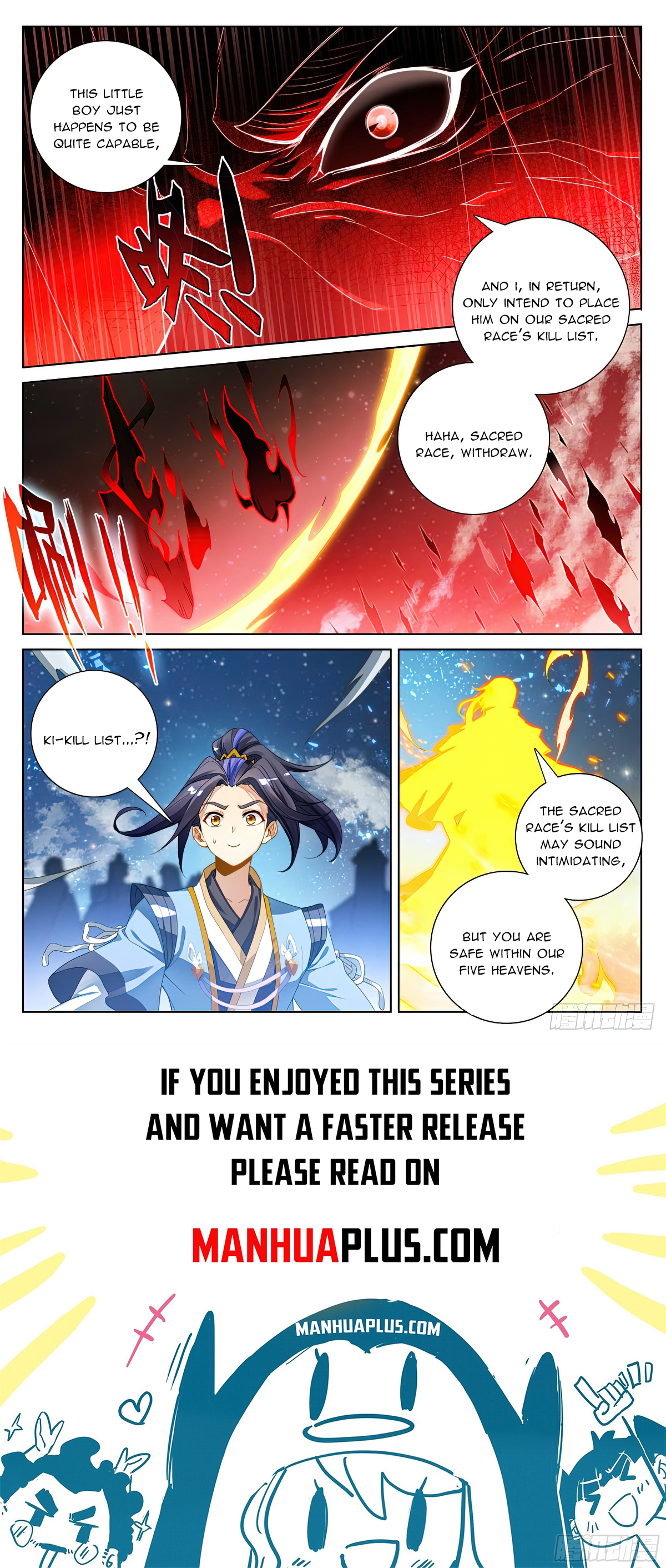 Read Yuan Zun EN Manga Online