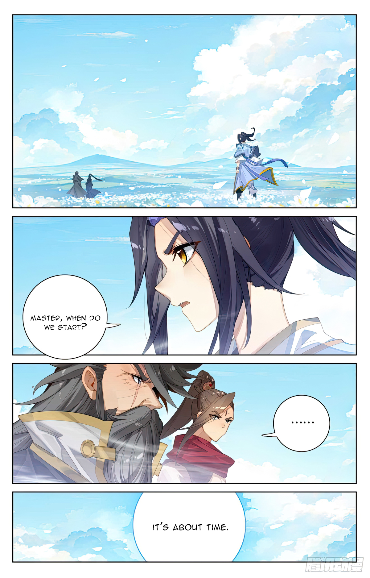 Read Yuan Zun EN Manga Online