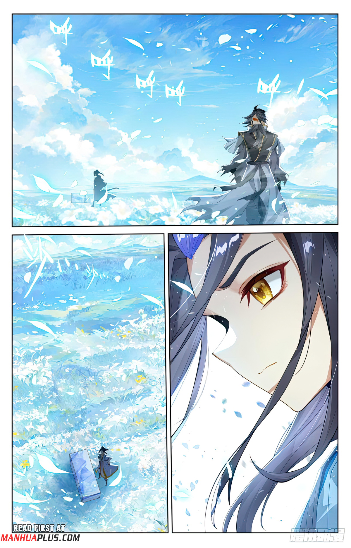 Read Yuan Zun EN Manga Online