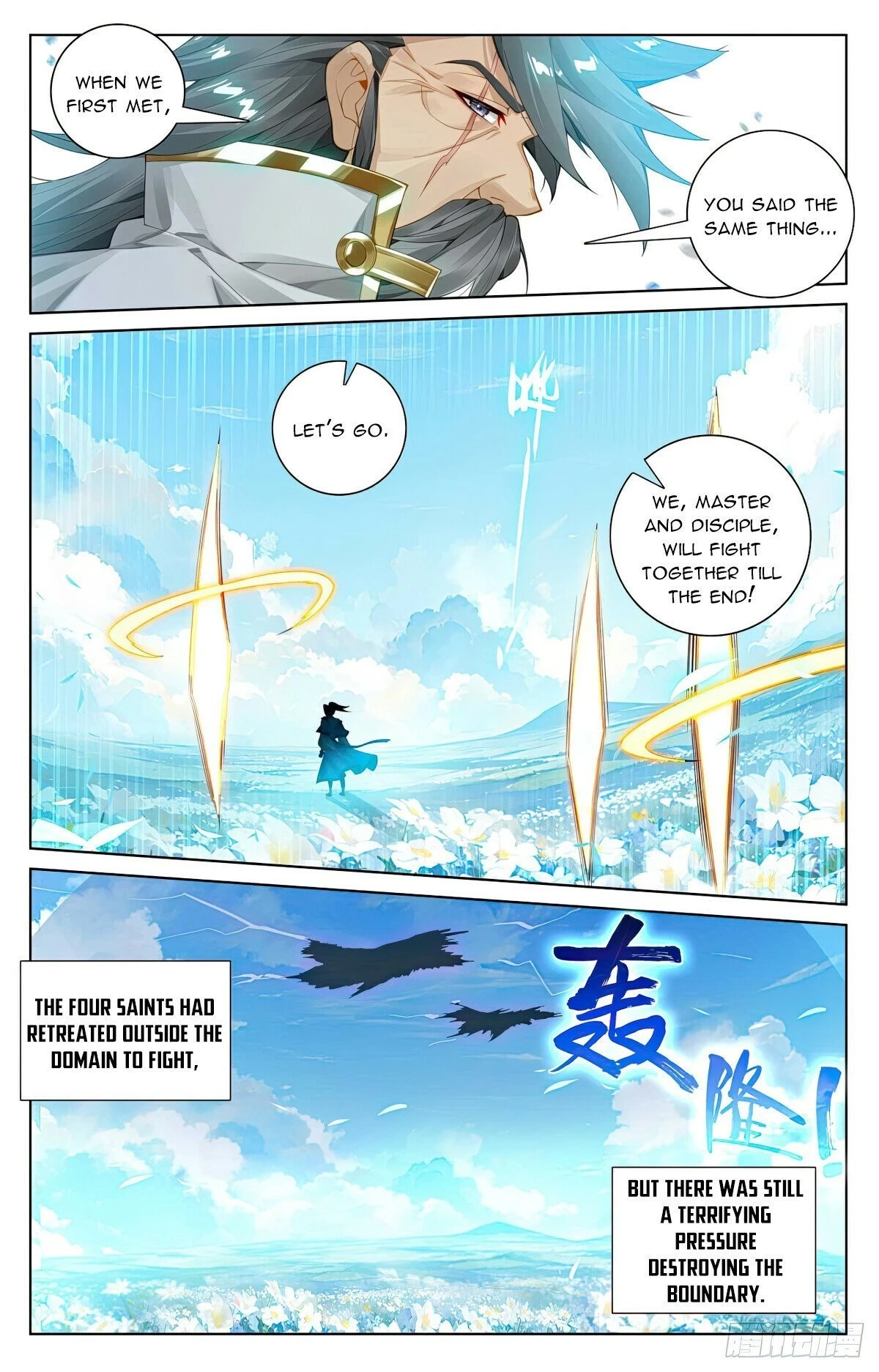 Read Yuan Zun EN Manga Online