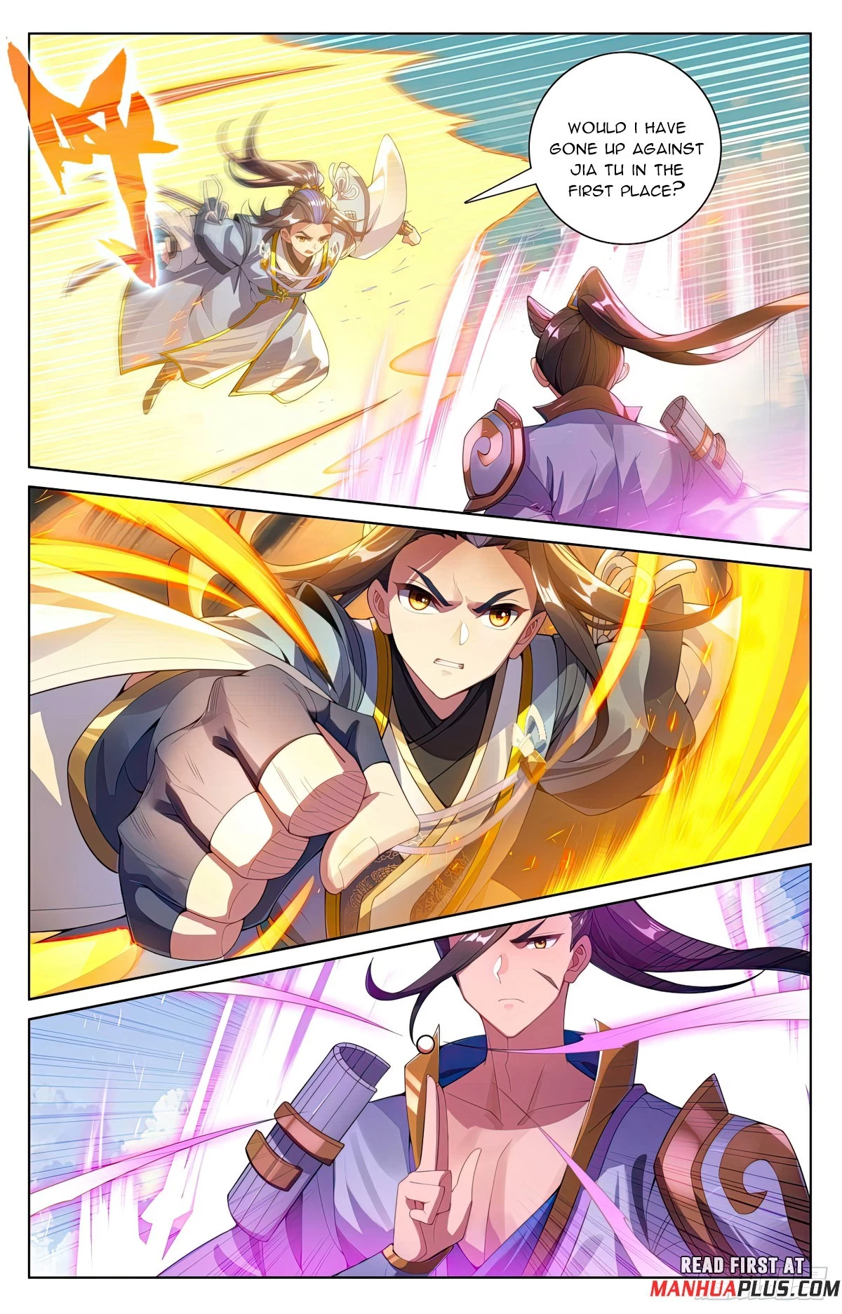 Read Yuan Zun EN Manga Online