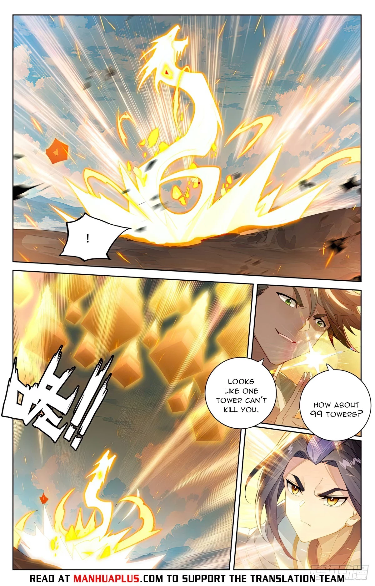 Read Yuan Zun EN Manga Online