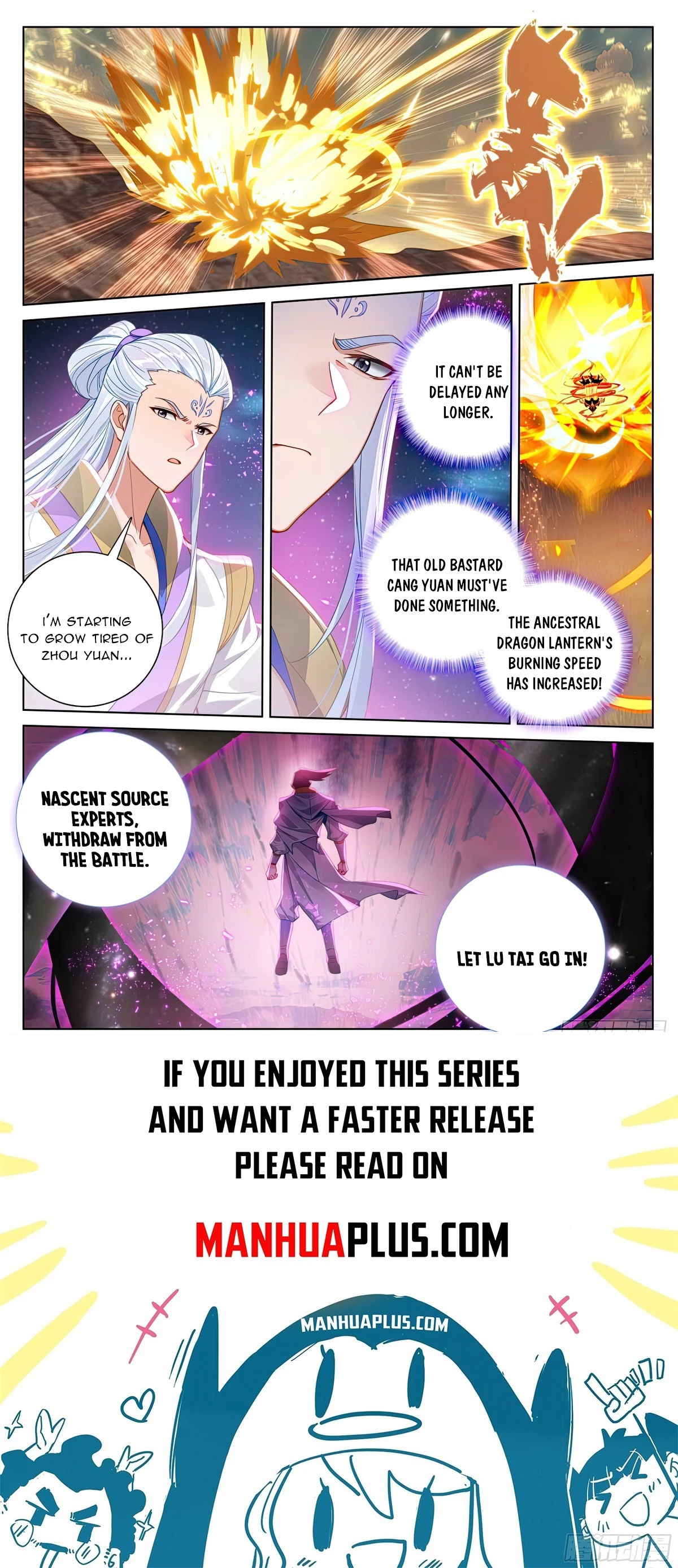 Read Yuan Zun EN Manga Online