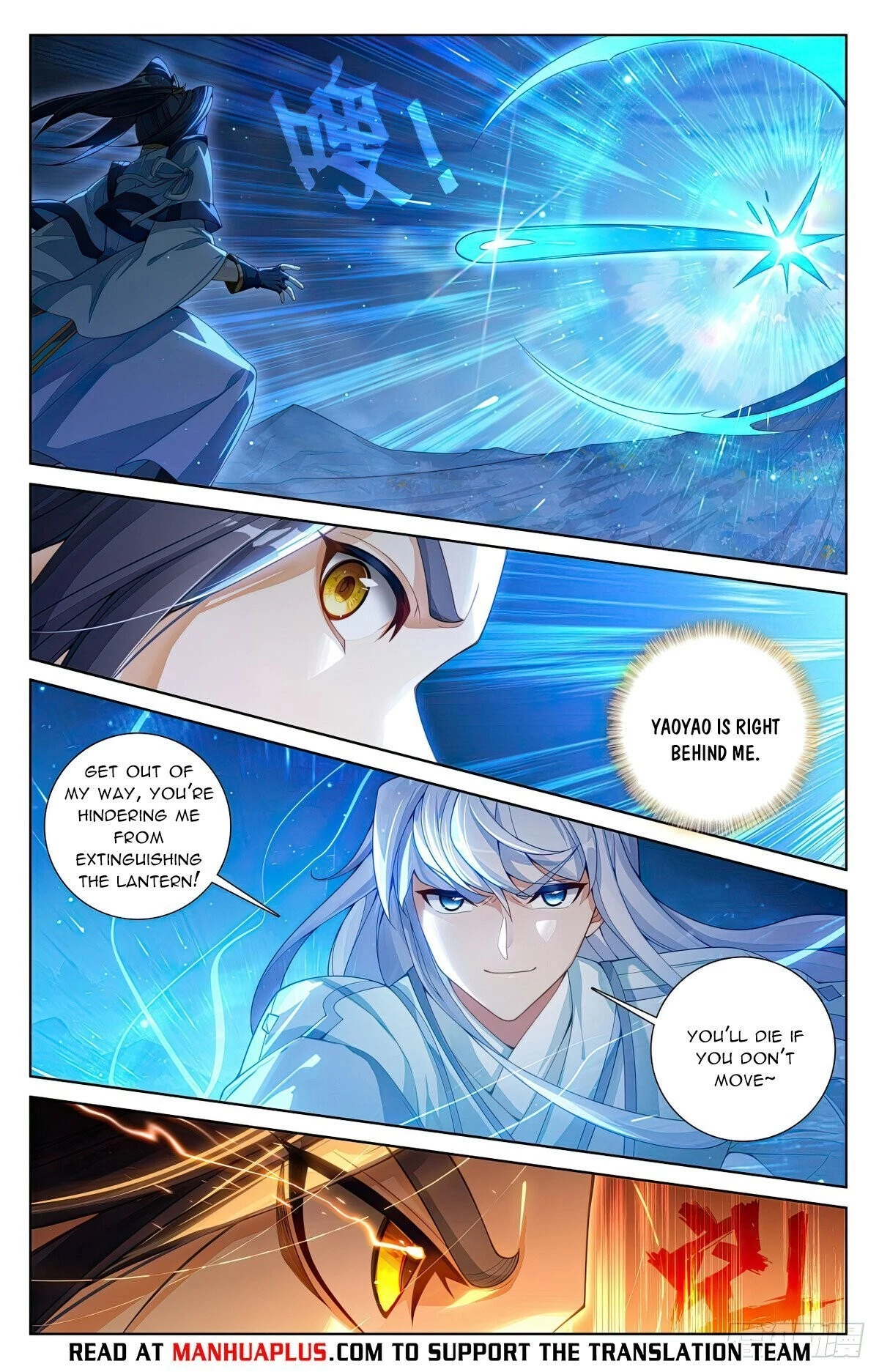 Read Yuan Zun EN Manga Online