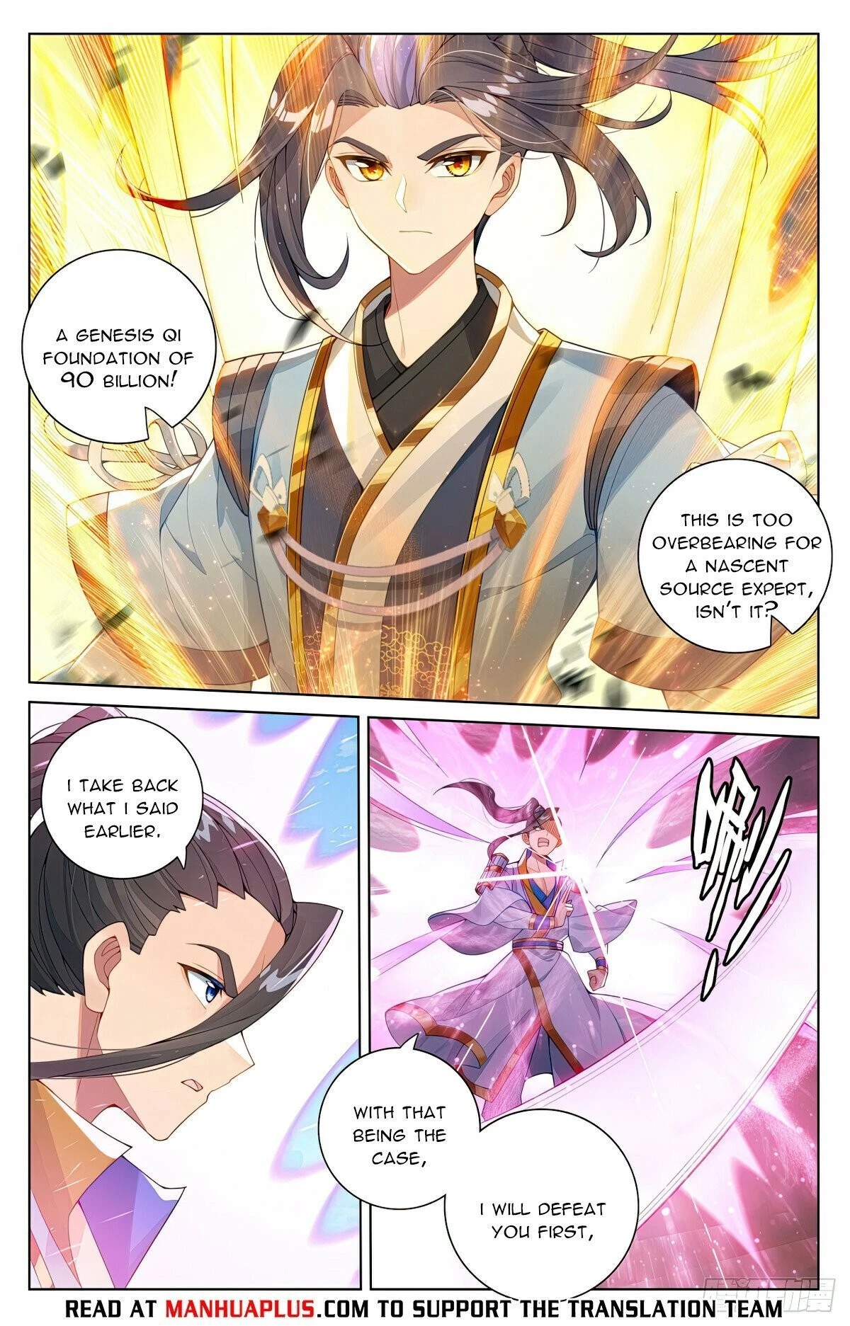 Read Yuan Zun EN Manga Online