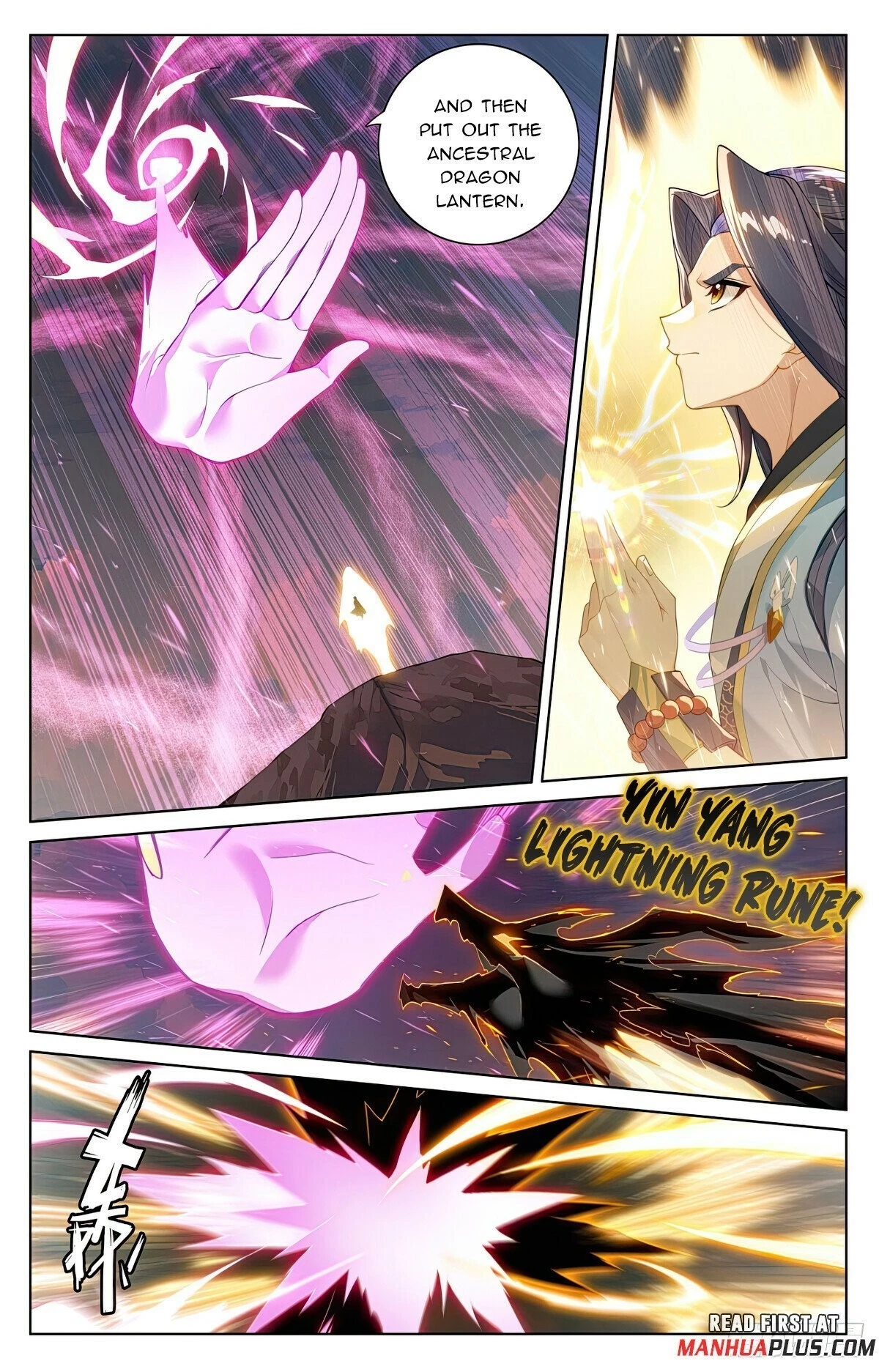 Read Yuan Zun EN Manga Online