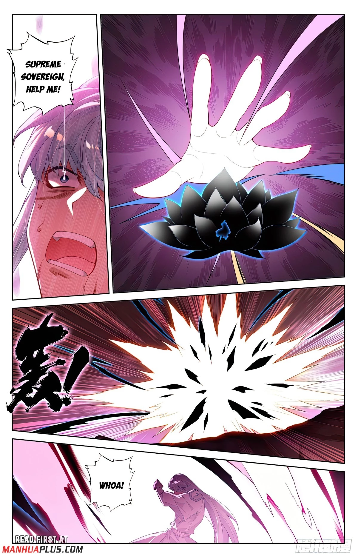 Read Yuan Zun EN Manga Online