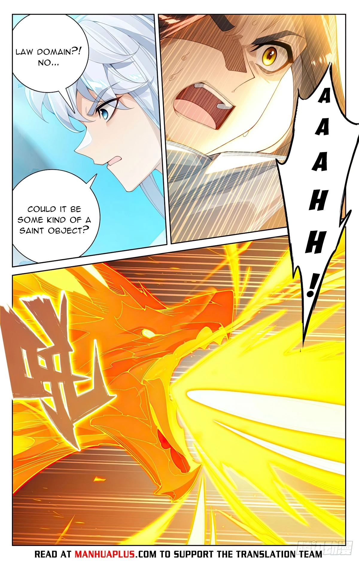 Read Yuan Zun EN Manga Online