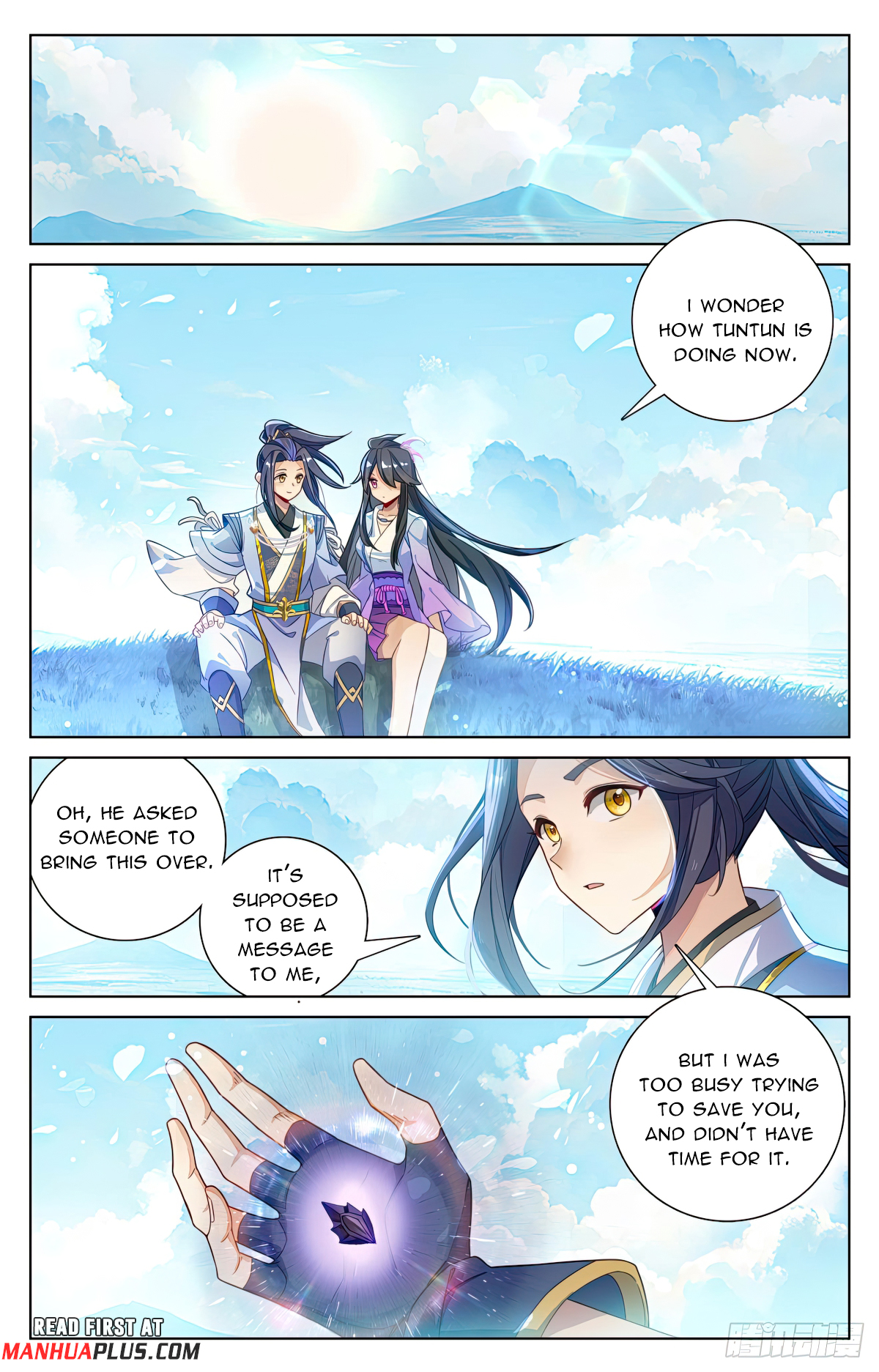 Read Yuan Zun EN Manga Online