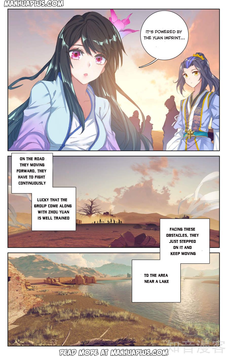 Read Yuan Zun EN Manga Online