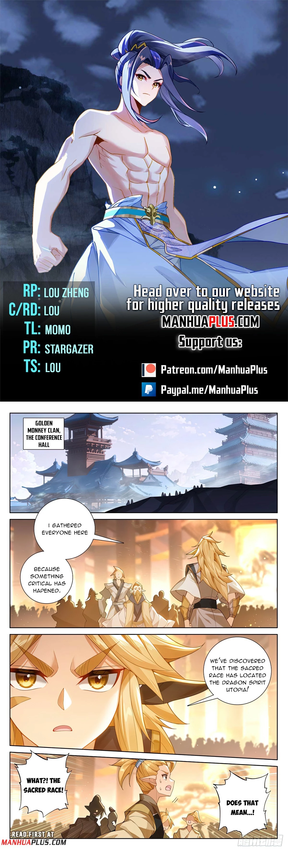 Read Yuan Zun EN Manga Online