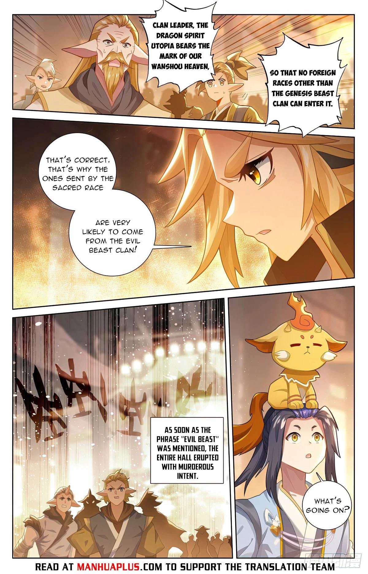 Read Yuan Zun EN Manga Online