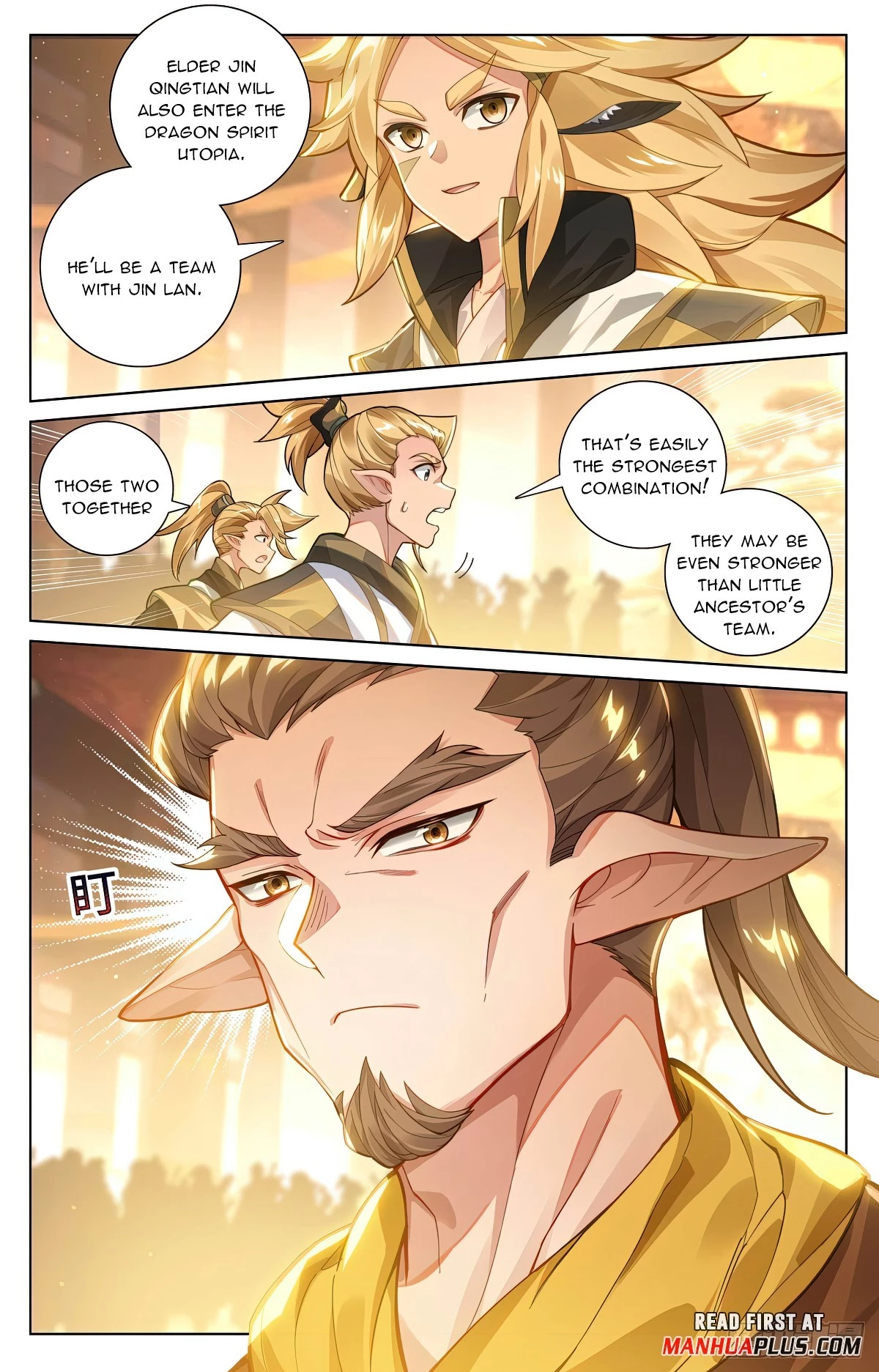 Read Yuan Zun EN Manga Online