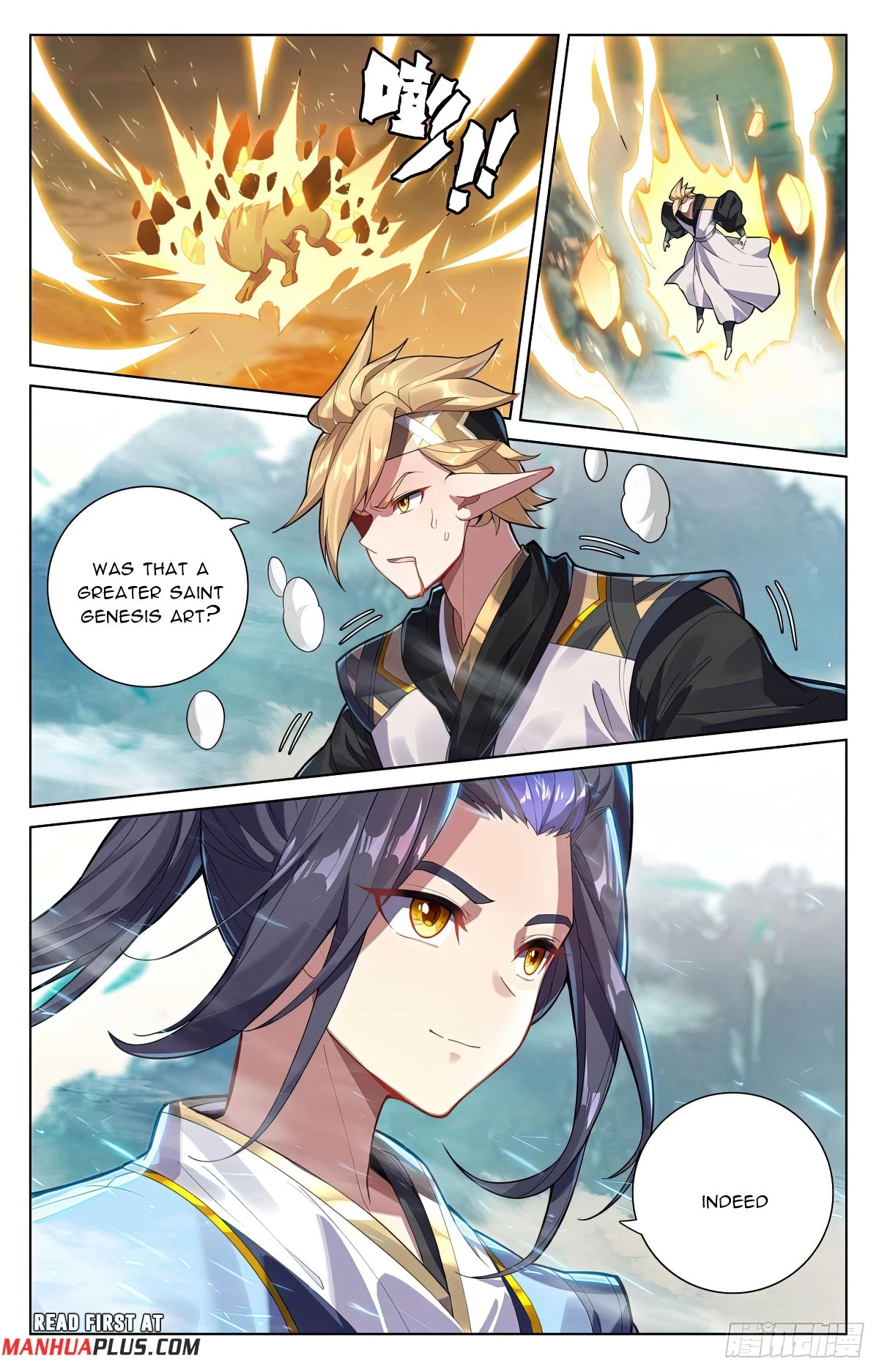 Read Yuan Zun EN Manga Online