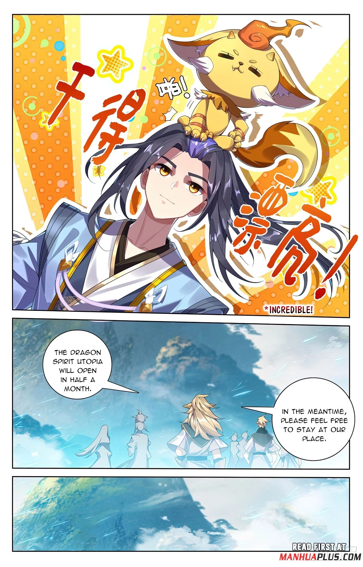 Read Yuan Zun EN Manga Online