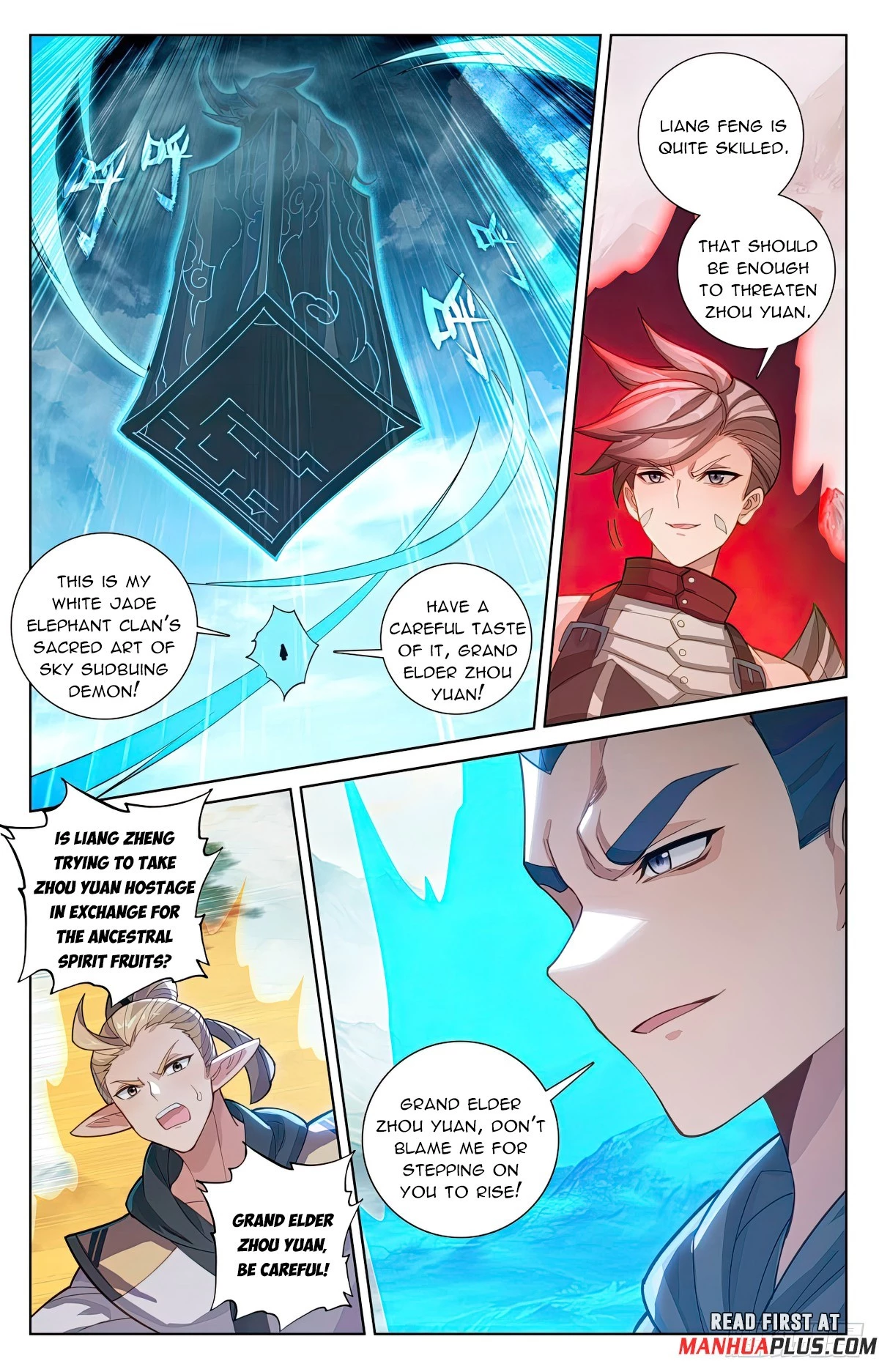 Read Yuan Zun EN Manga Online