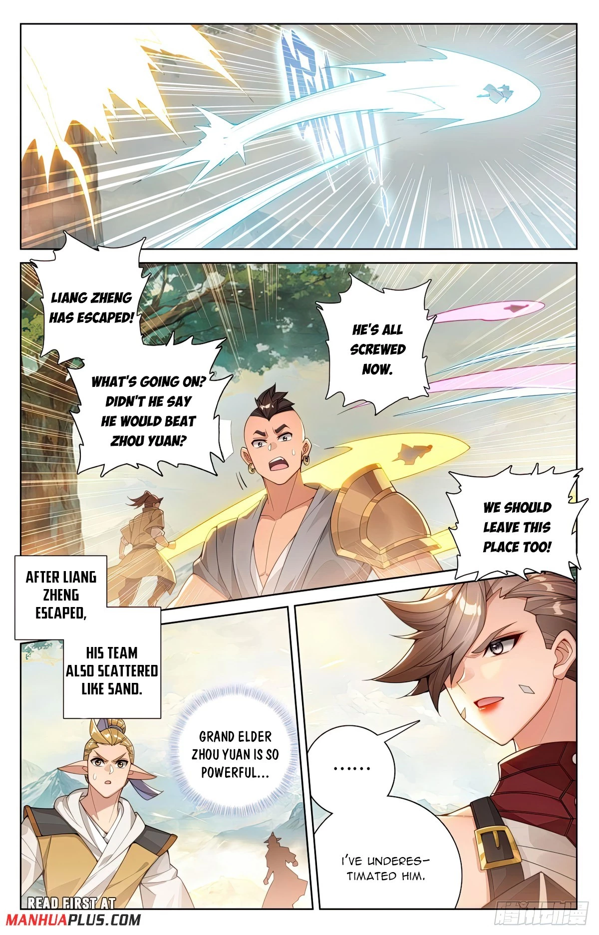 Read Yuan Zun EN Manga Online
