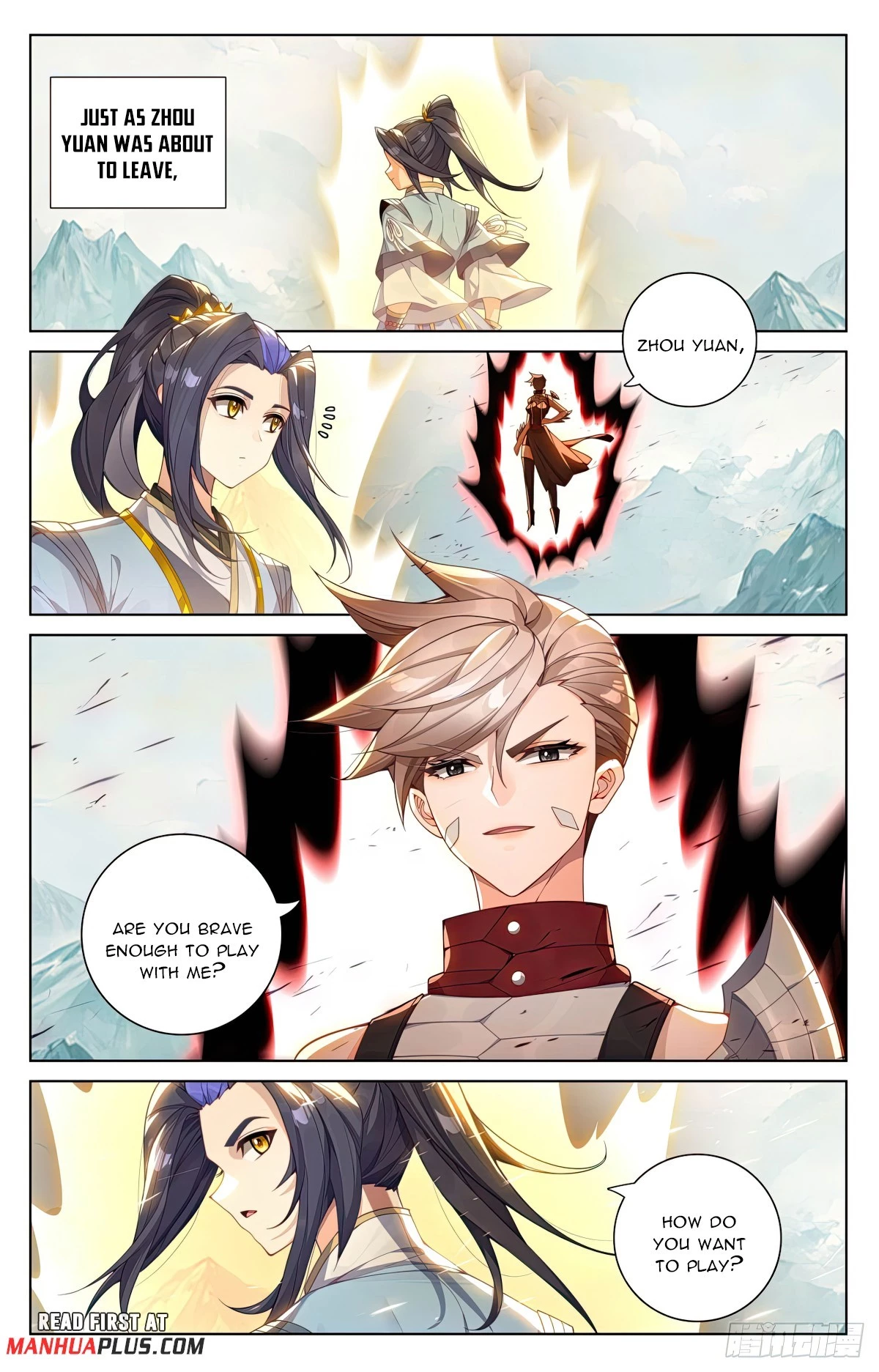 Read Yuan Zun EN Manga Online