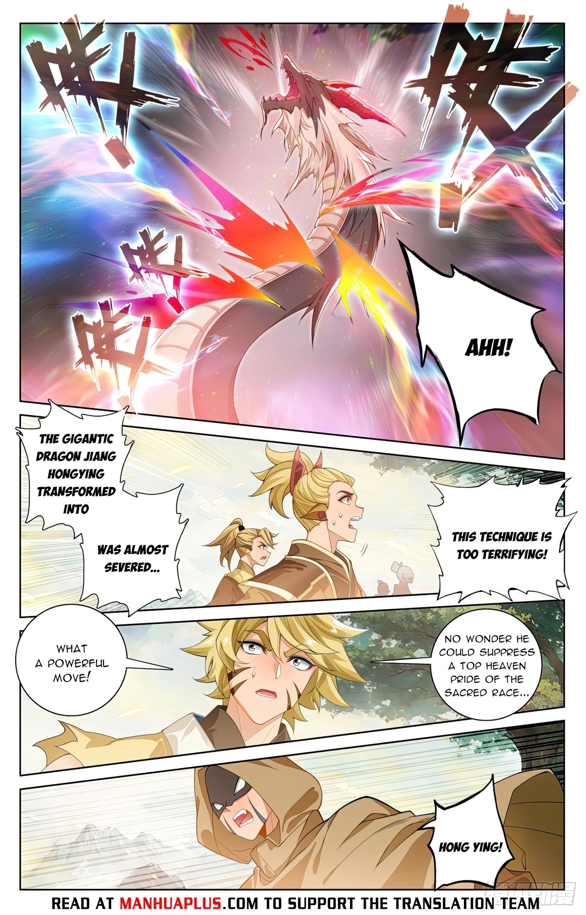 Read Yuan Zun EN Manga Online