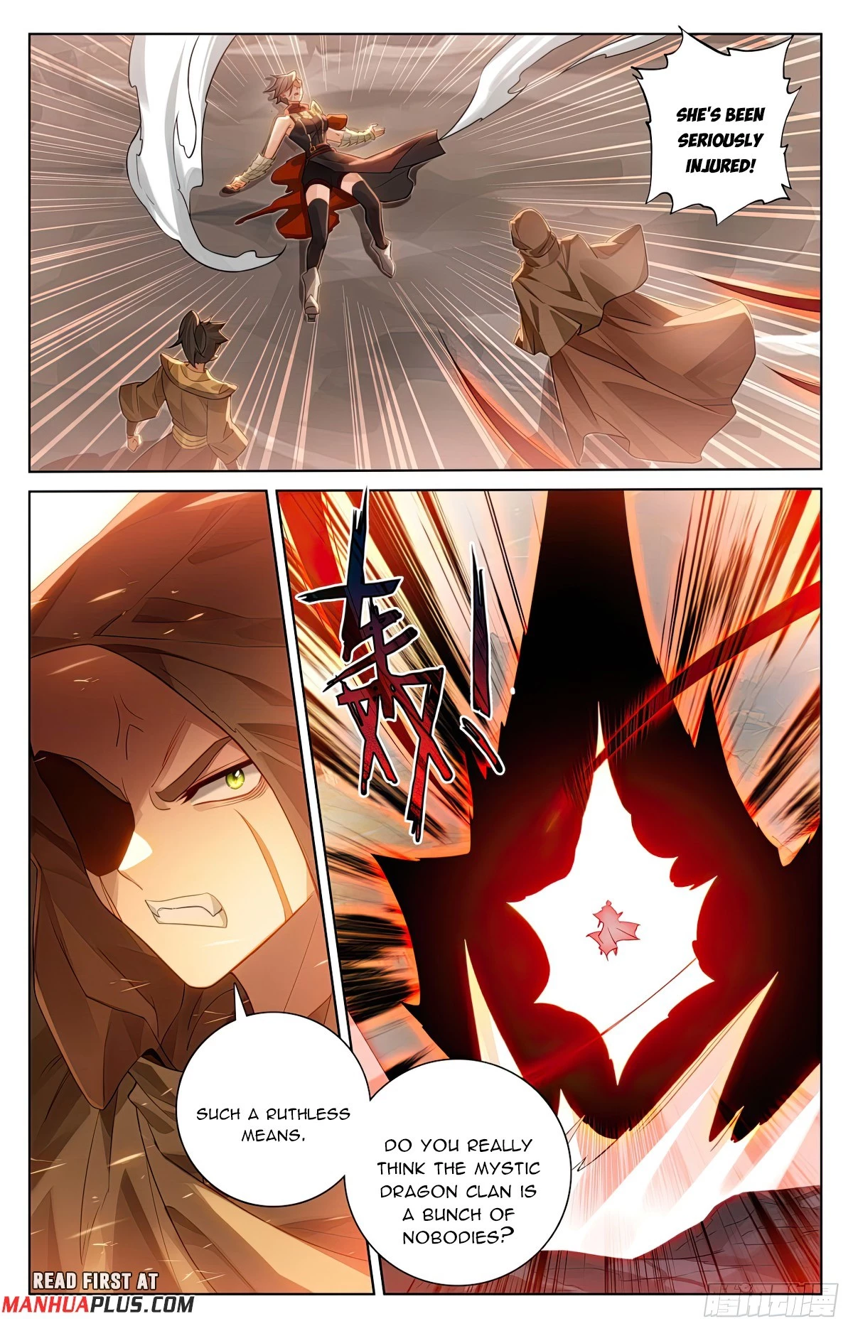 Read Yuan Zun EN Manga Online
