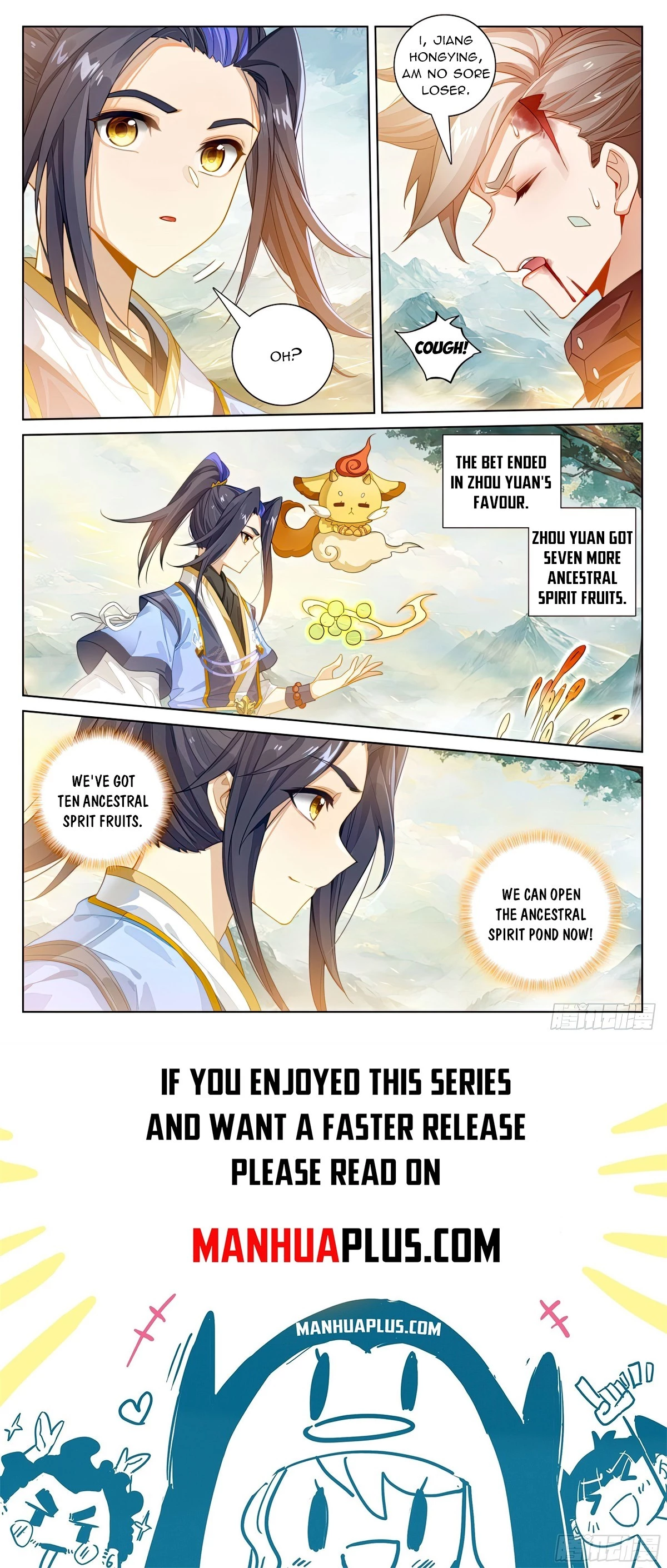 Read Yuan Zun EN Manga Online