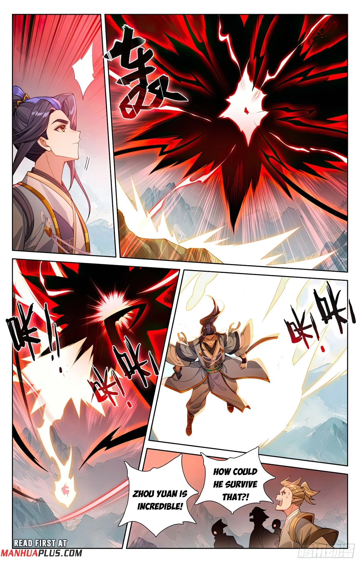 Read Yuan Zun EN Manga Online