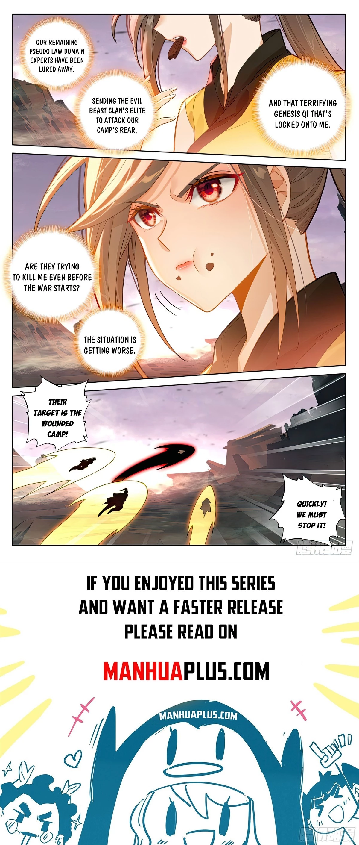 Read Yuan Zun EN Manga Online