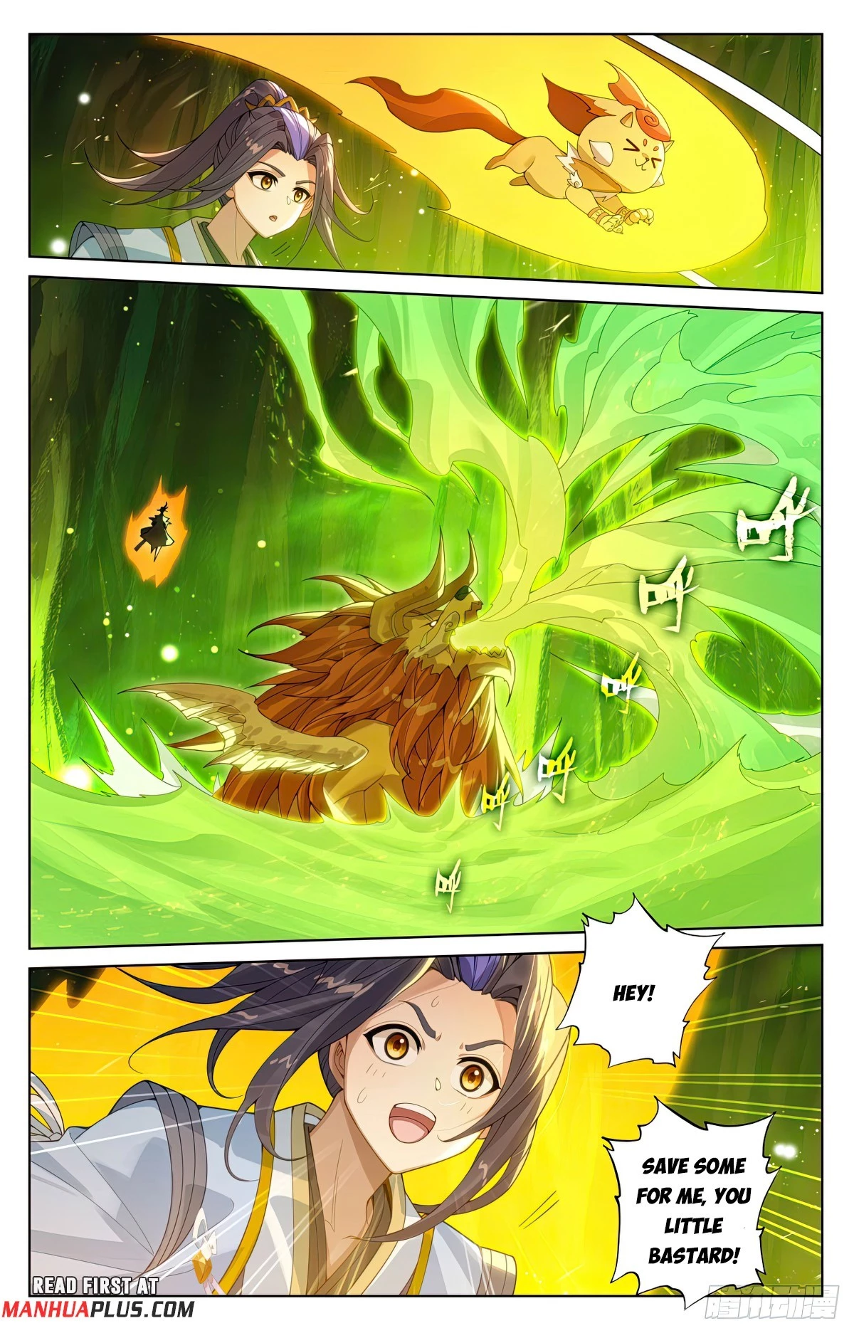 Read Yuan Zun EN Manga Online
