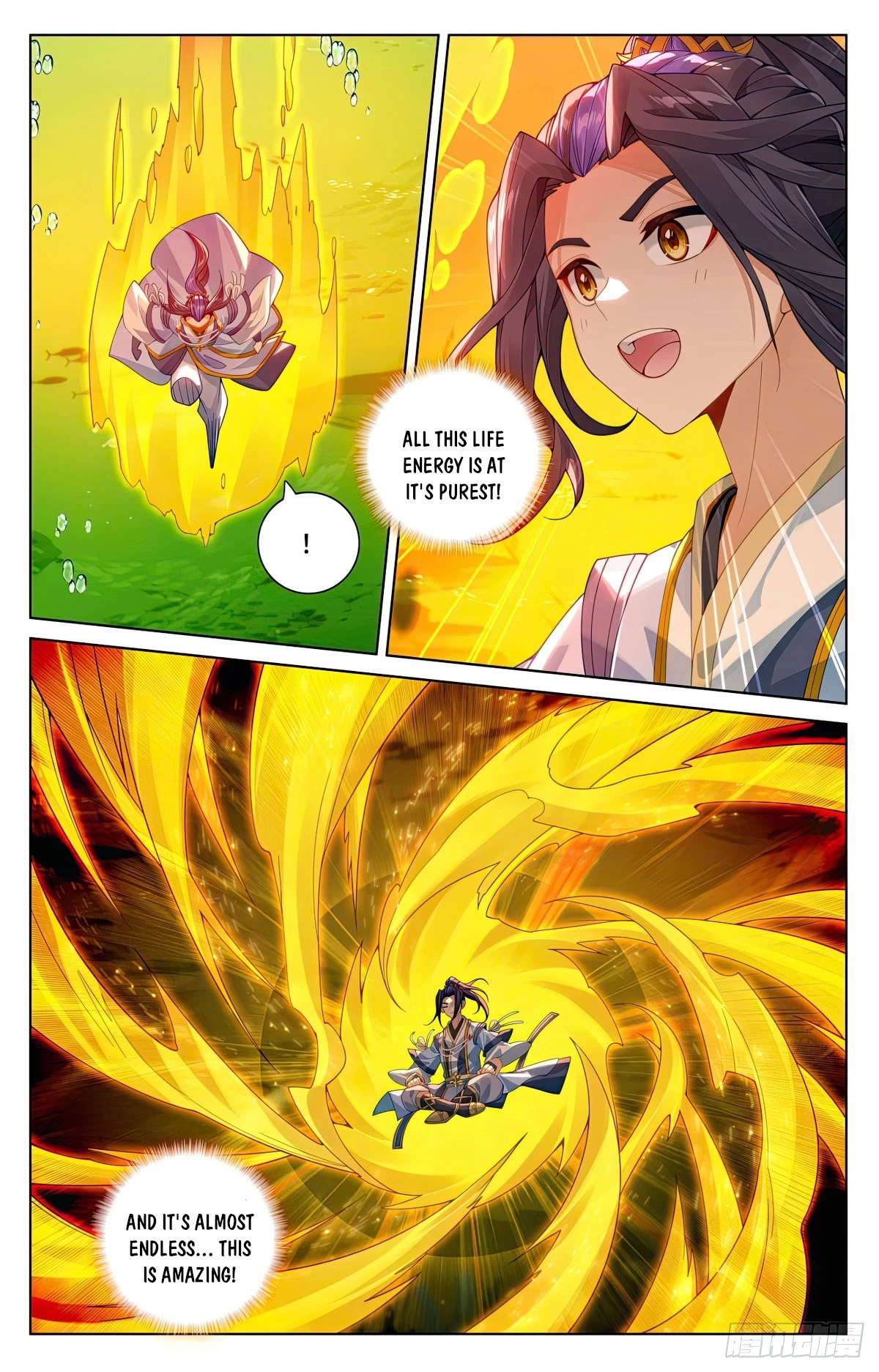 Read Yuan Zun EN Manga Online