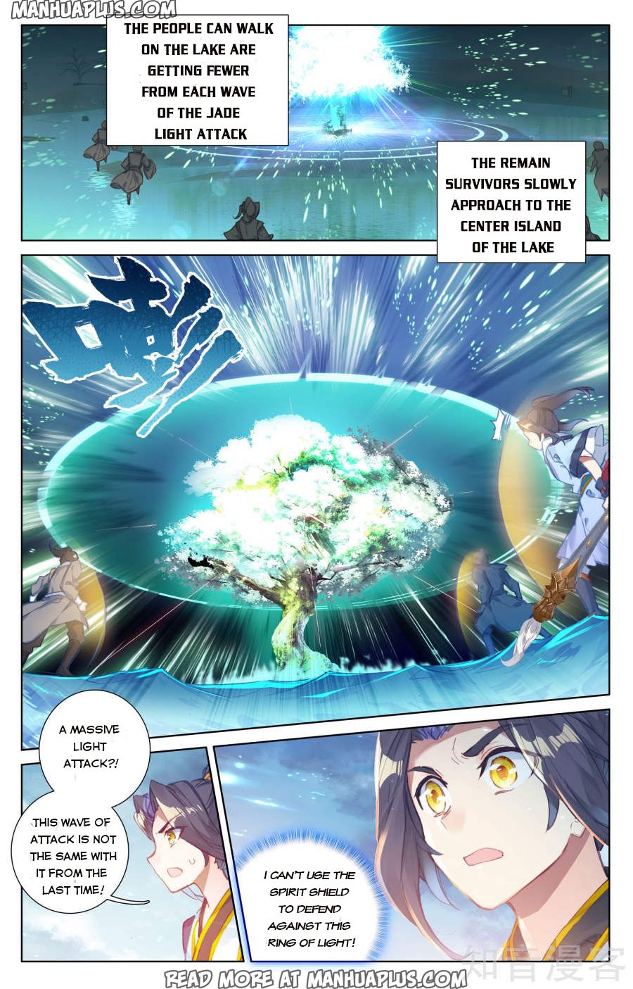 Read Yuan Zun EN Manga Online